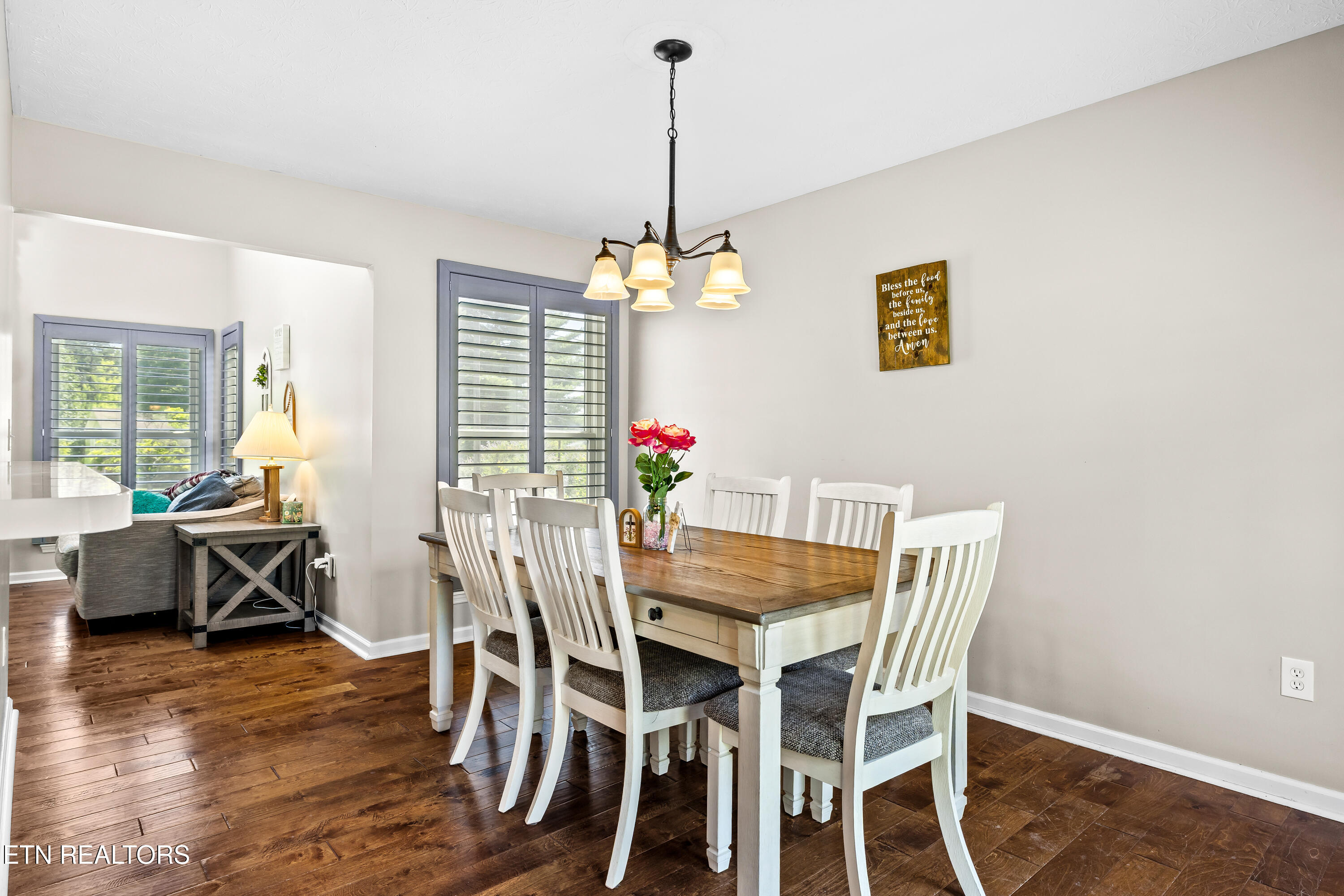 1208 Hoss Road Powell TN 37849