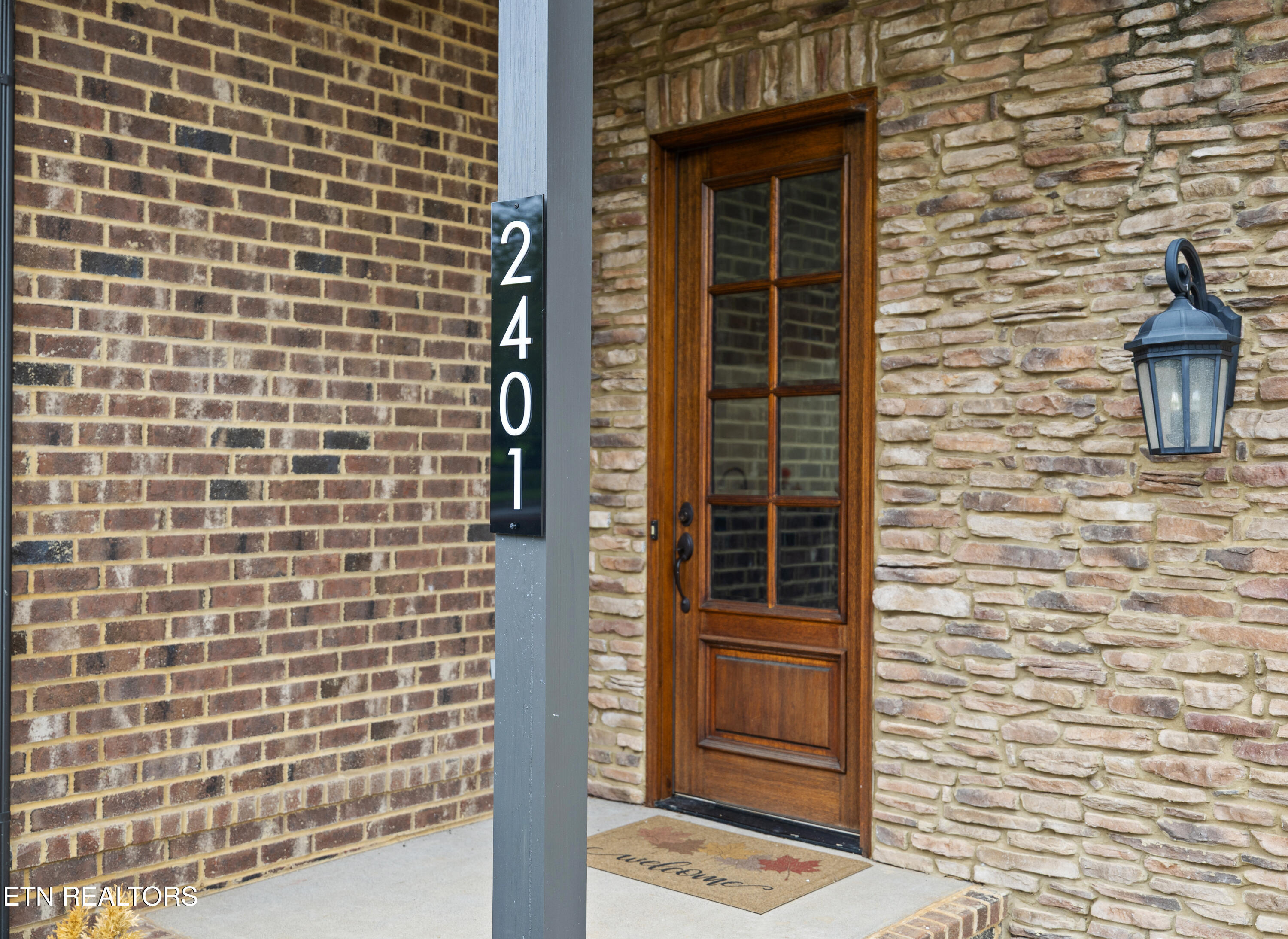 2401 Water Valley Way Knoxville TN 37932