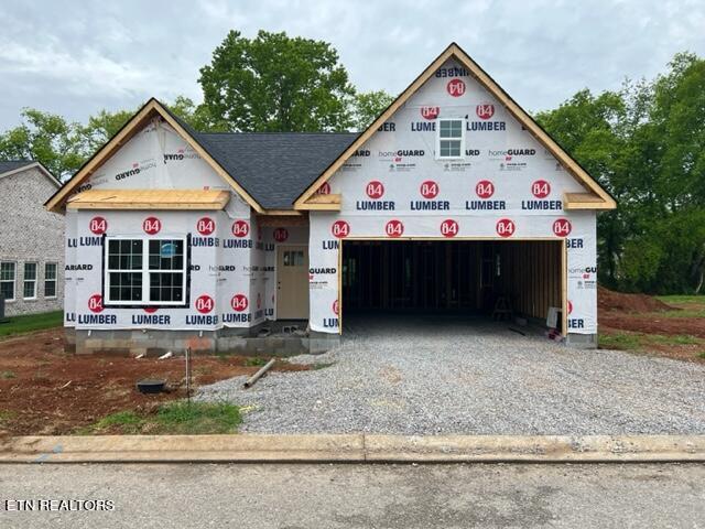 Van Gilder Way Seymour TN 37865