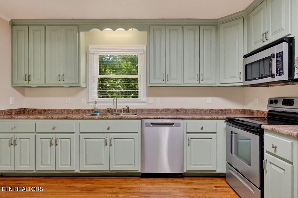 1111 Park Drive Cookeville TN 38501