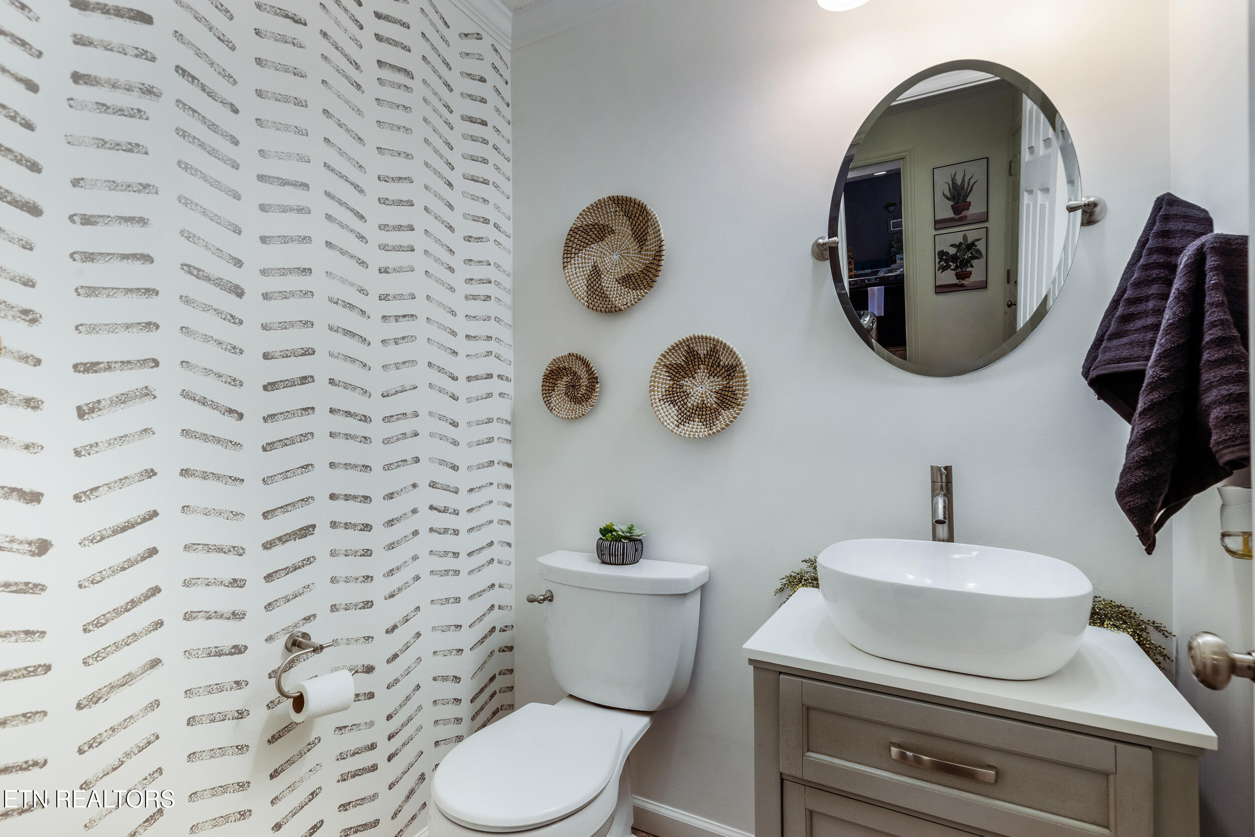 1509 Marconi Drive Knoxville TN 37909