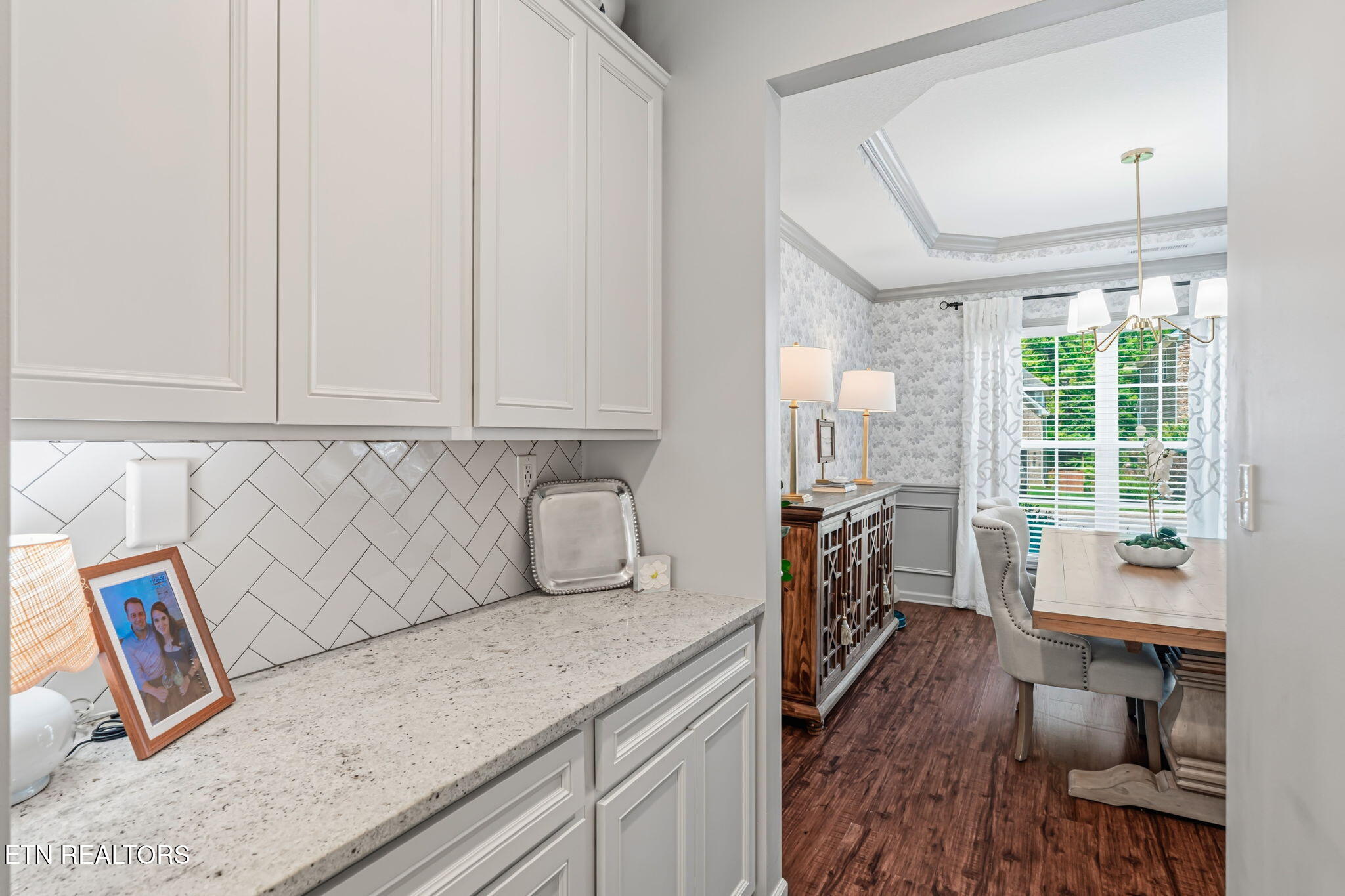 10732 Bald Cypress Lane Knoxville TN 37922
