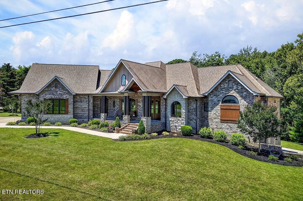1265 Briarcrest Lane Cookeville TN 38501