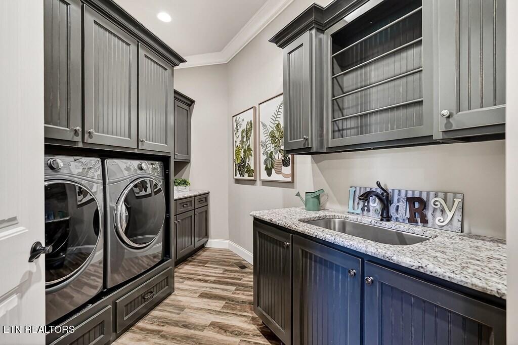 1265 Briarcrest Lane Cookeville TN 38501