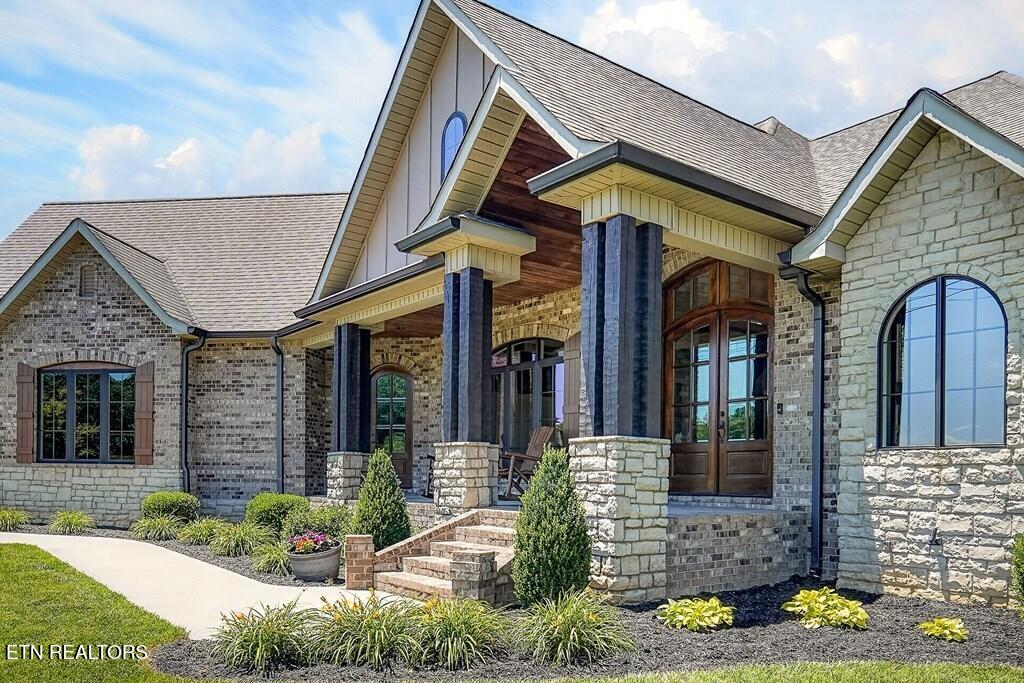 1265 Briarcrest Lane Cookeville TN 38501