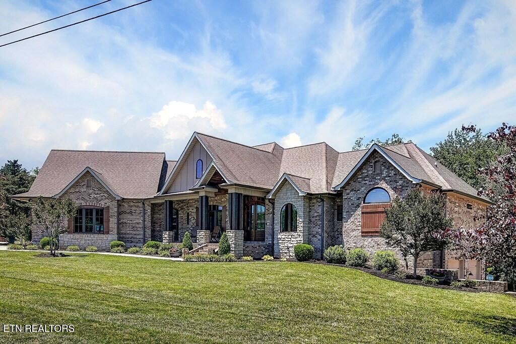 1265 Briarcrest Lane Cookeville TN 38501