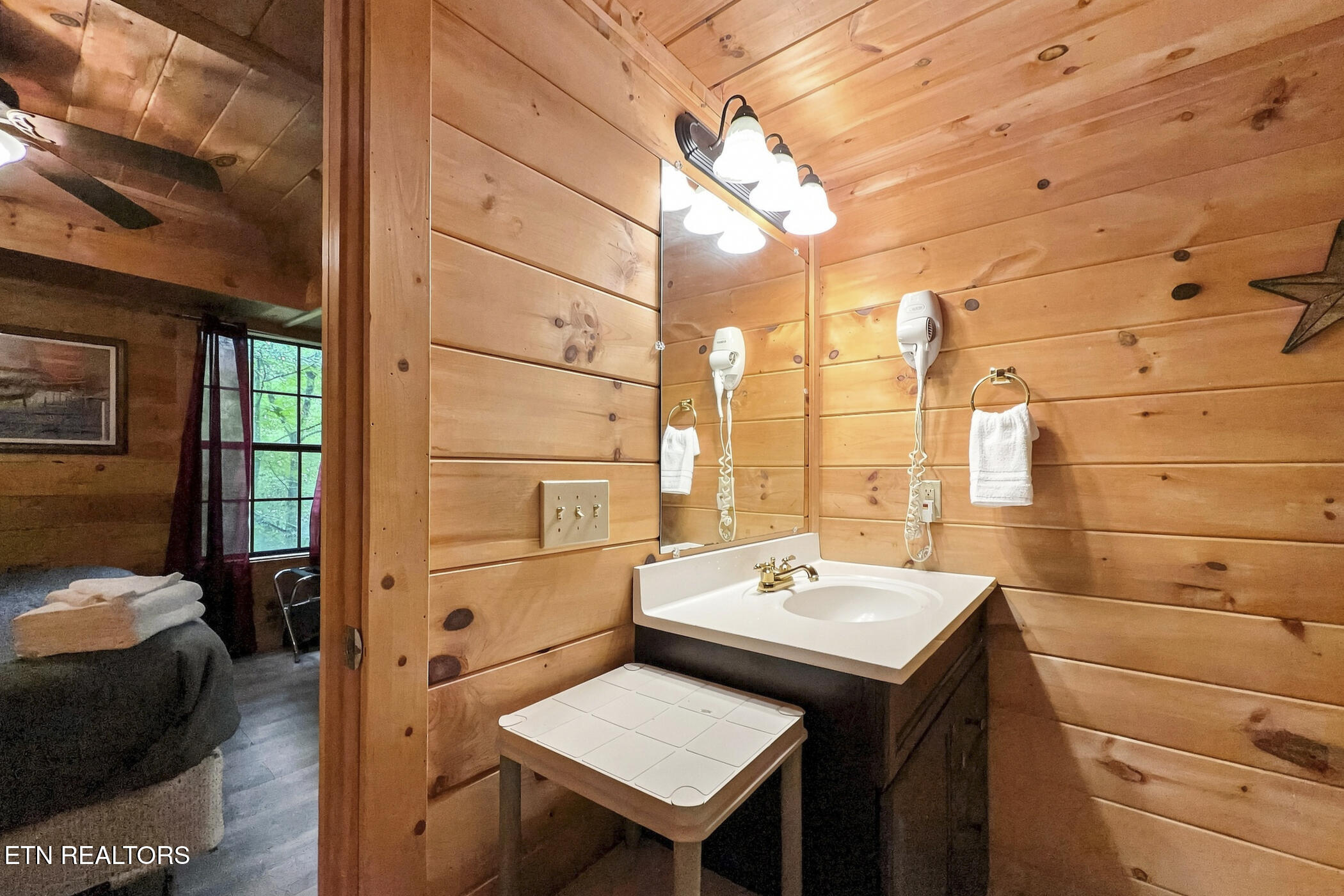 2416 Balsam Circle Sevierville TN 37876