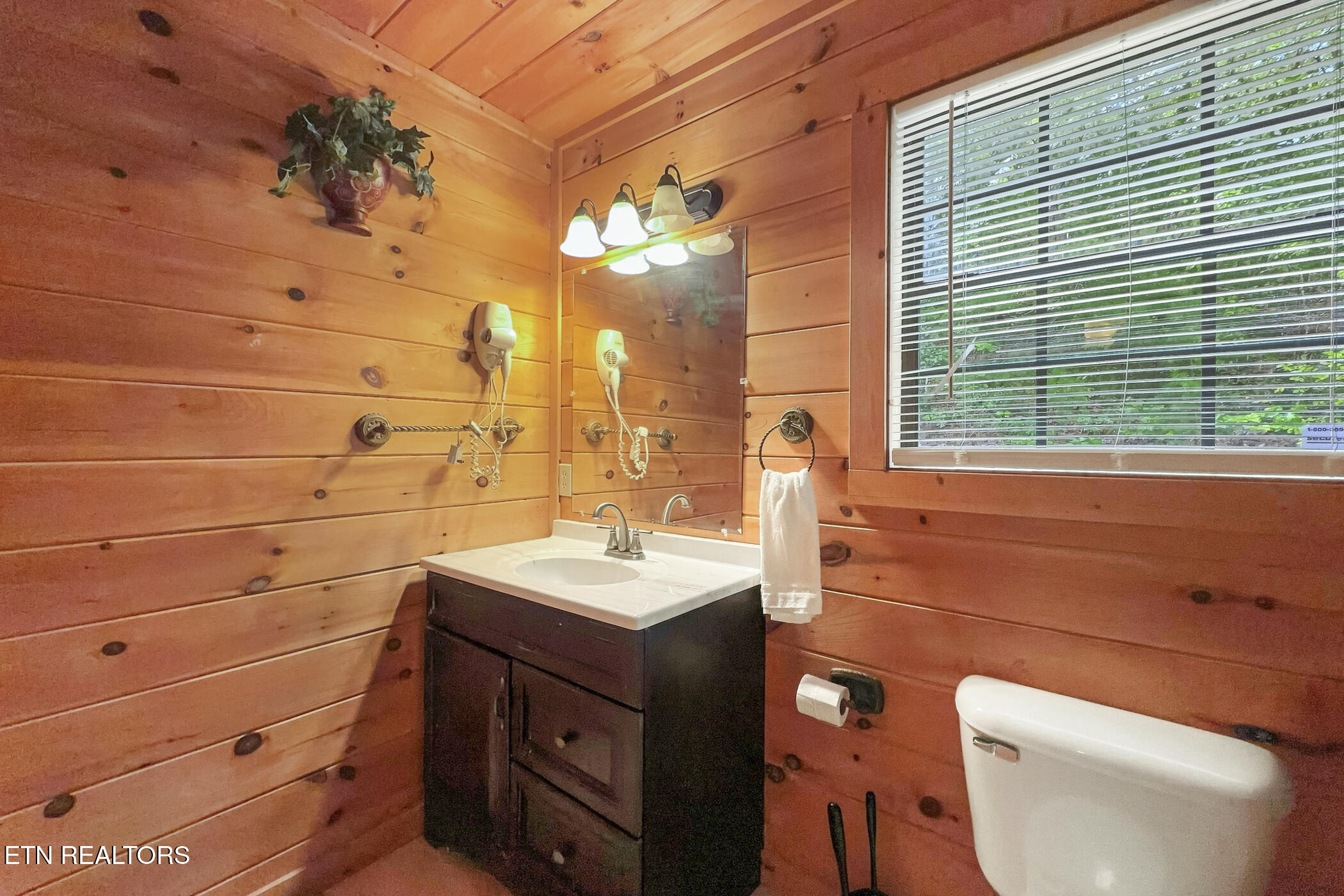 2416 Balsam Circle Sevierville TN 37876