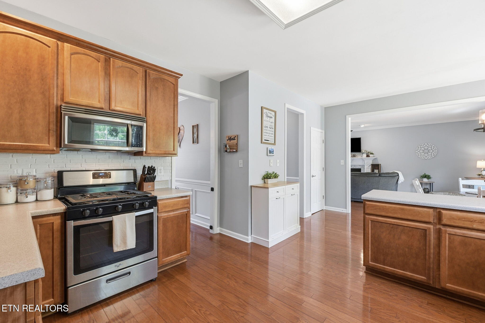 2040 Saint Gregorys Court Knoxville TN 37931
