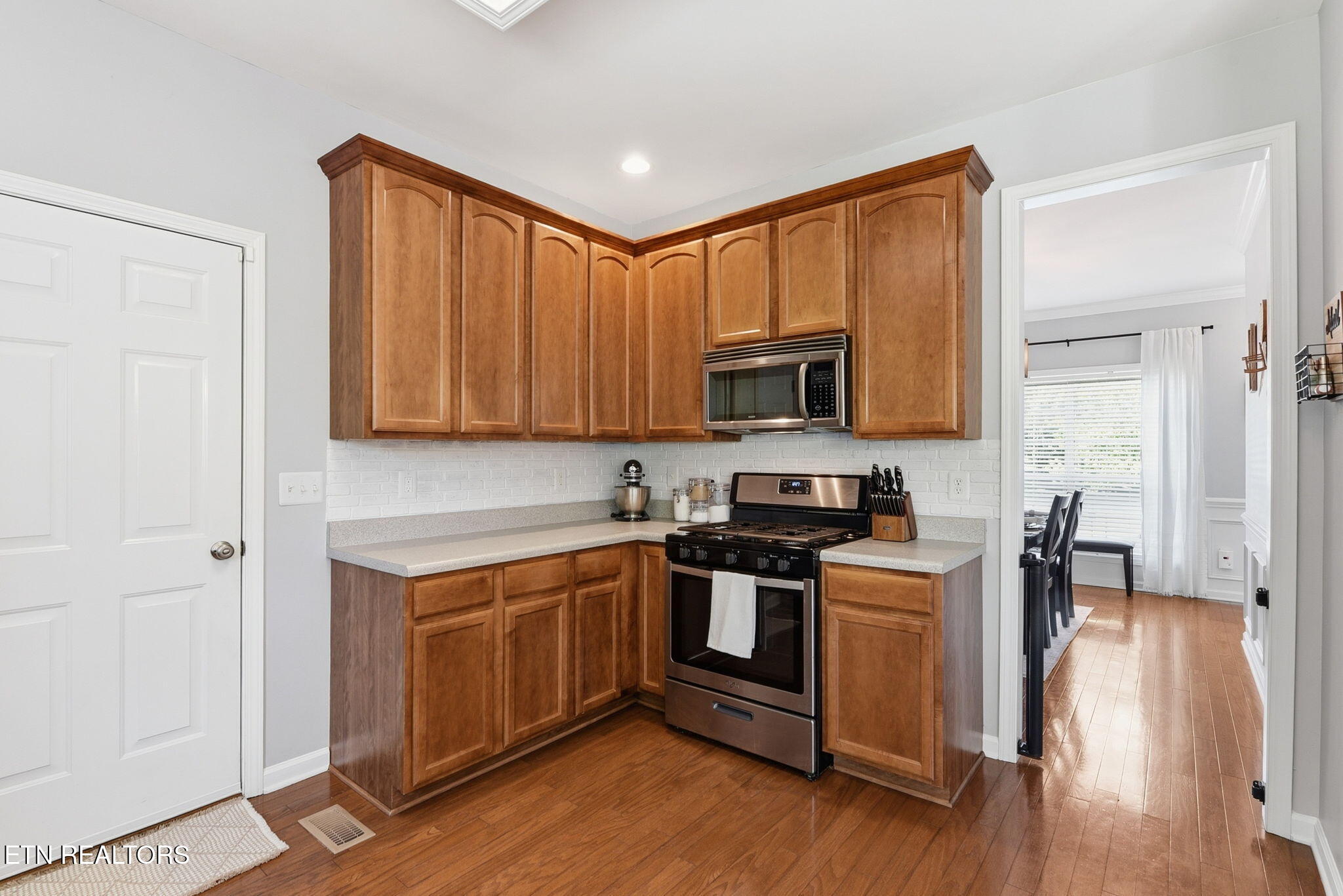 2040 Saint Gregorys Court Knoxville TN 37931