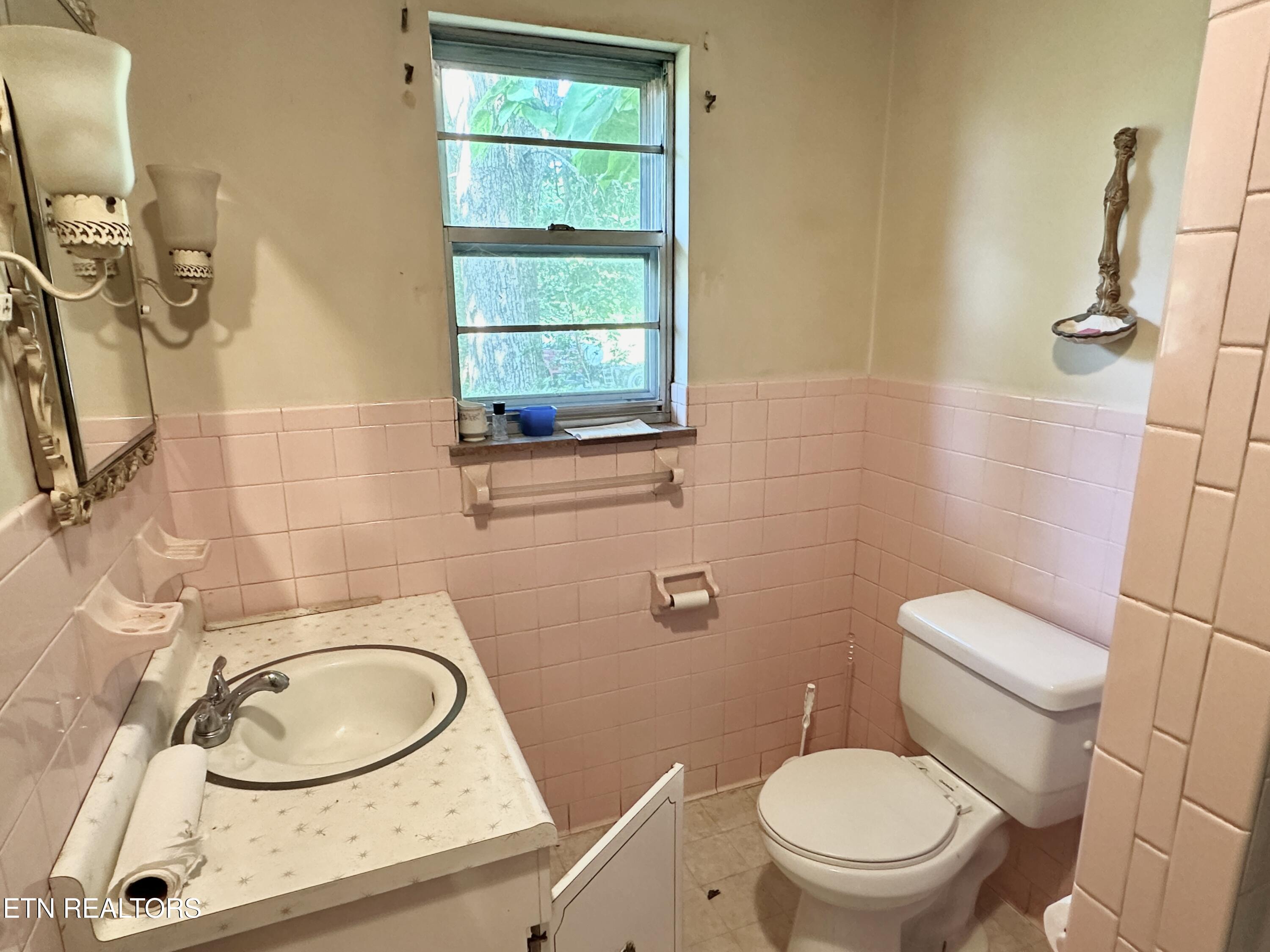 6809 Ottinger Drive Knoxville TN 37920