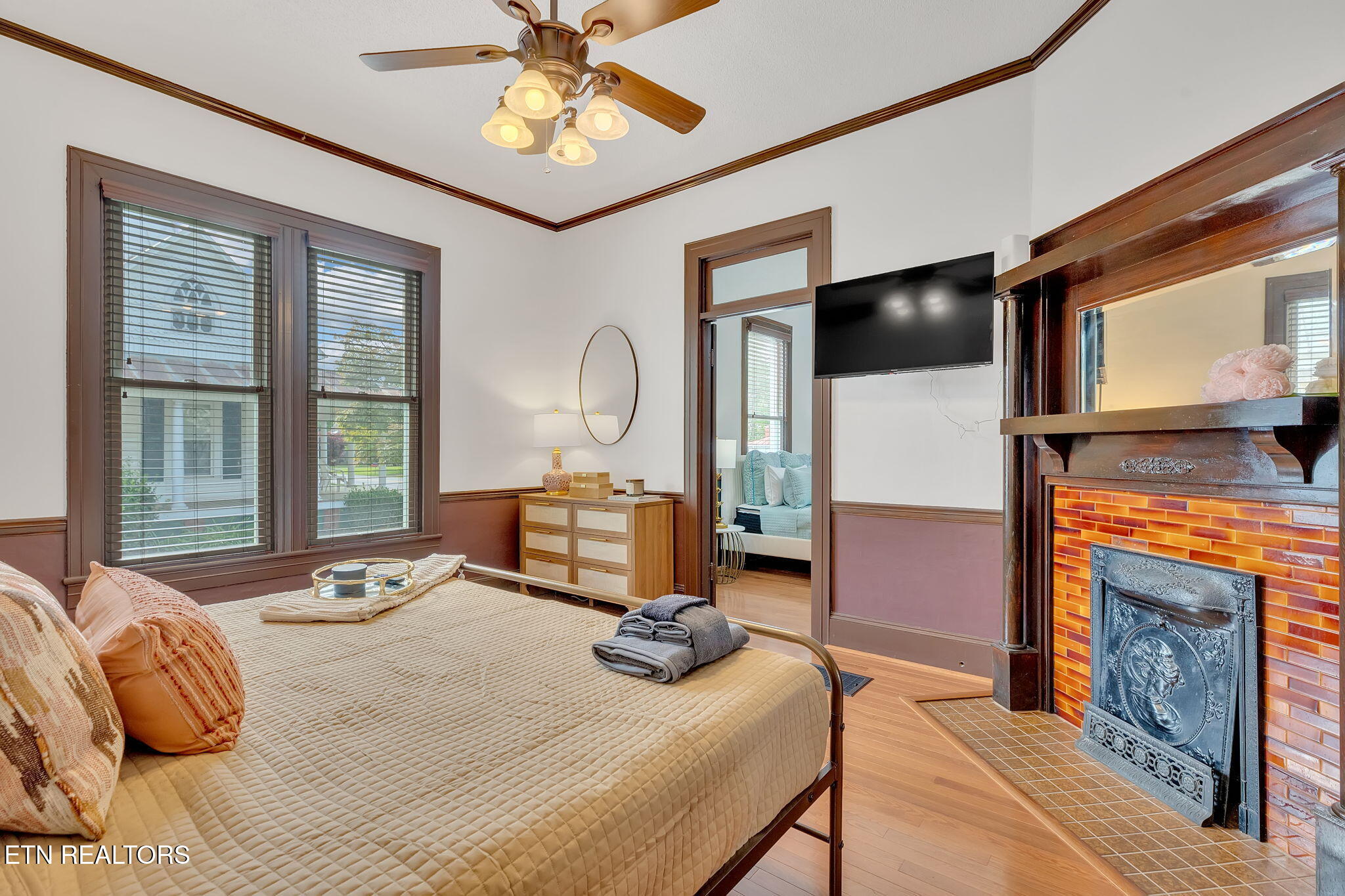 229 Prince Street Sevierville TN 37862