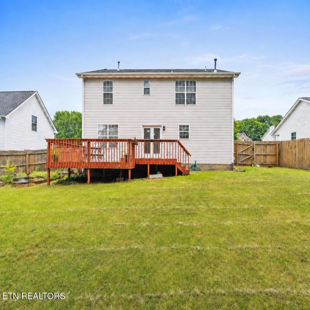 7019 Yellow Oak Lane Knoxville TN 37931
