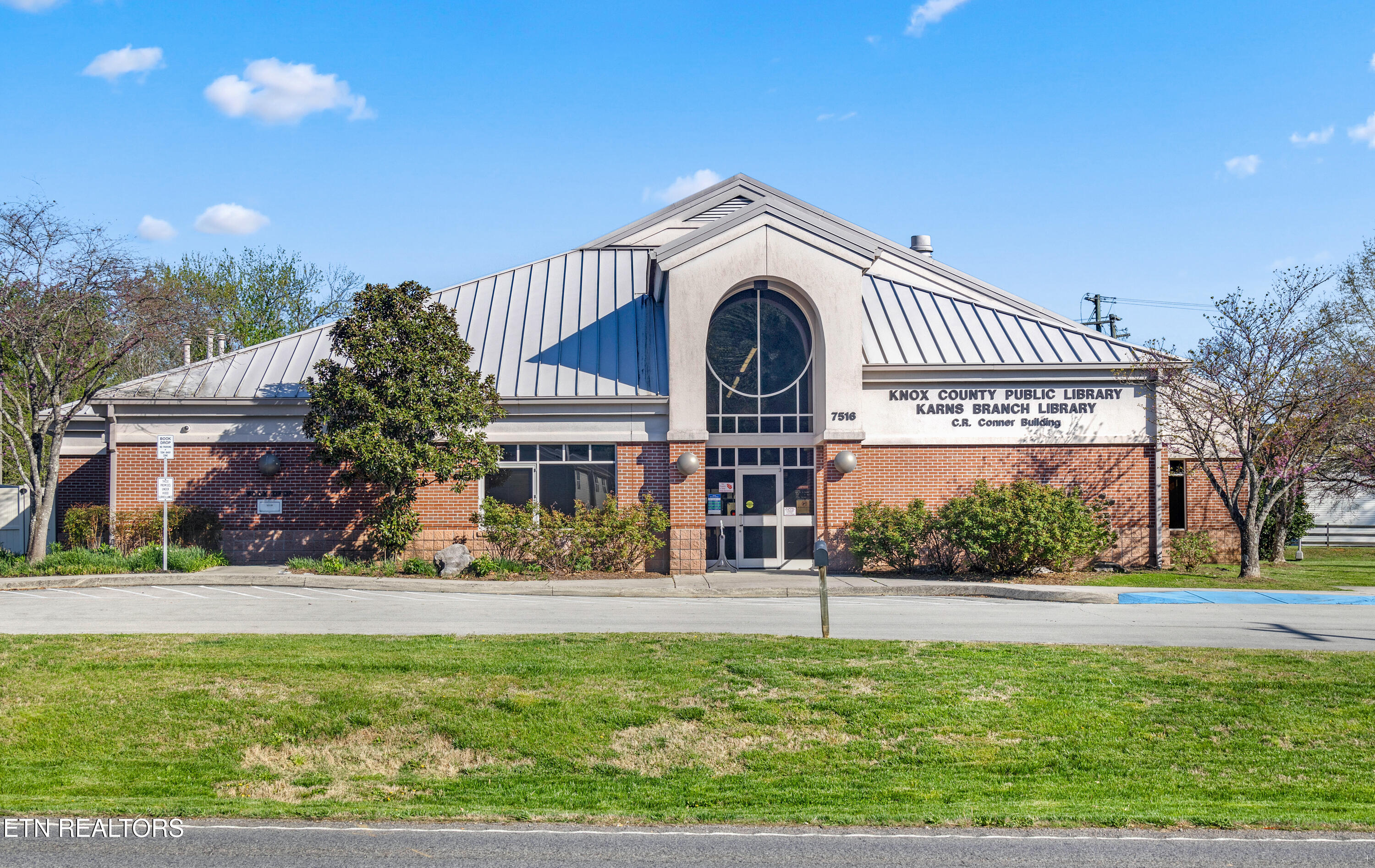 7019 Yellow Oak Lane Knoxville TN 37931