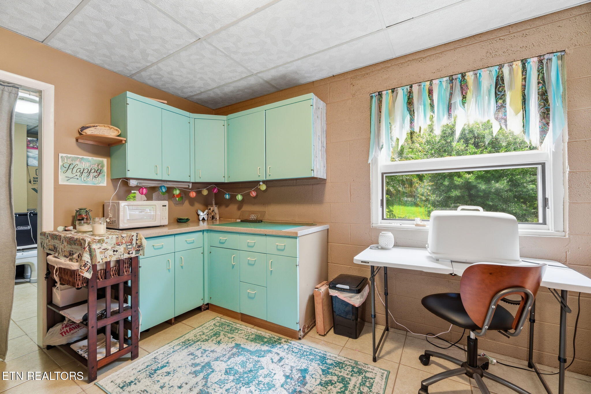 100 Westlook Circle Oak Ridge TN 37830