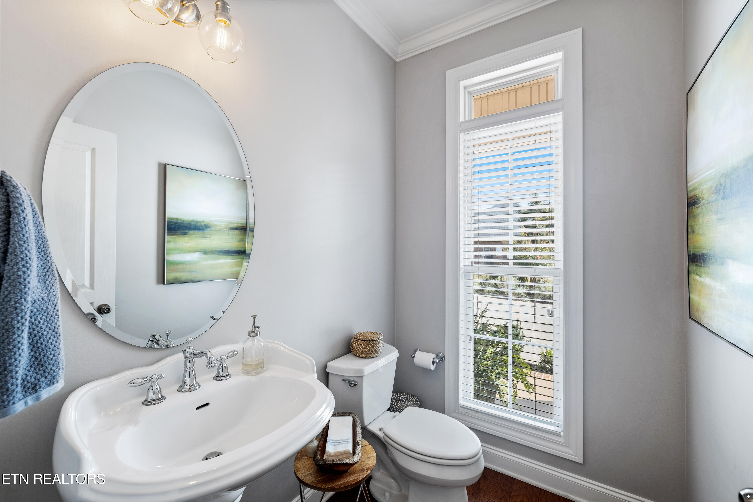 12761 Edgebrook Way Knoxville TN 37922