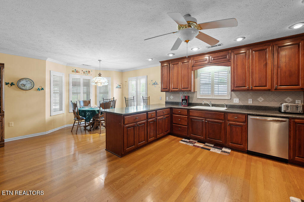 674 Southview Circle Kodak TN 37764