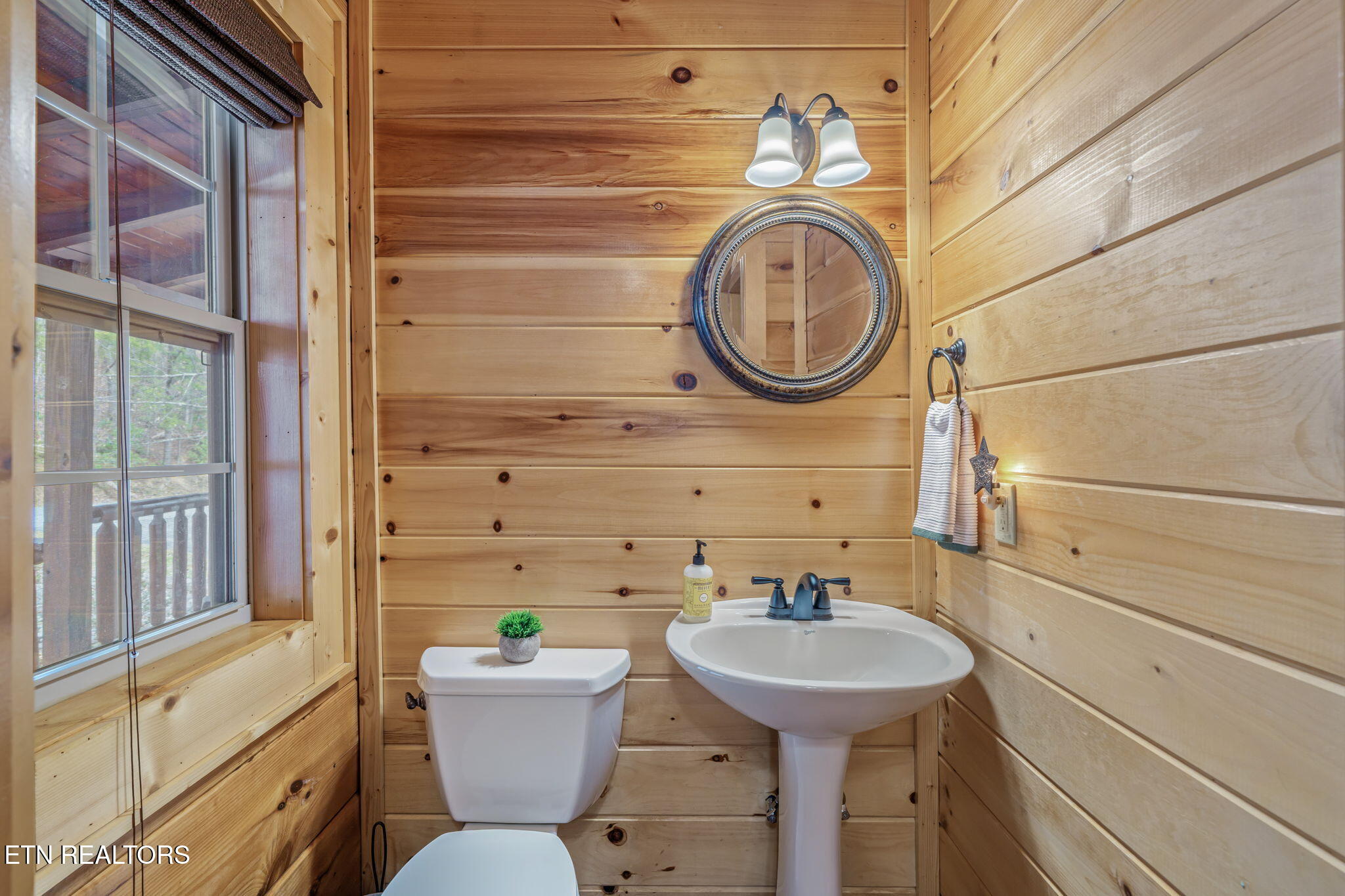 206 Rodeo Drive Gatlinburg TN 37738