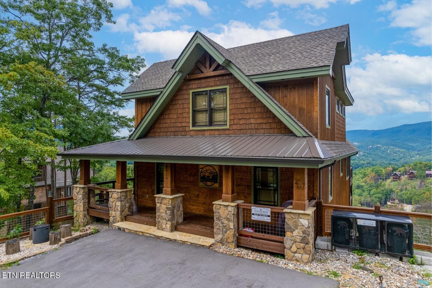 2520 Mountain Holly Way Sevierville TN 37862