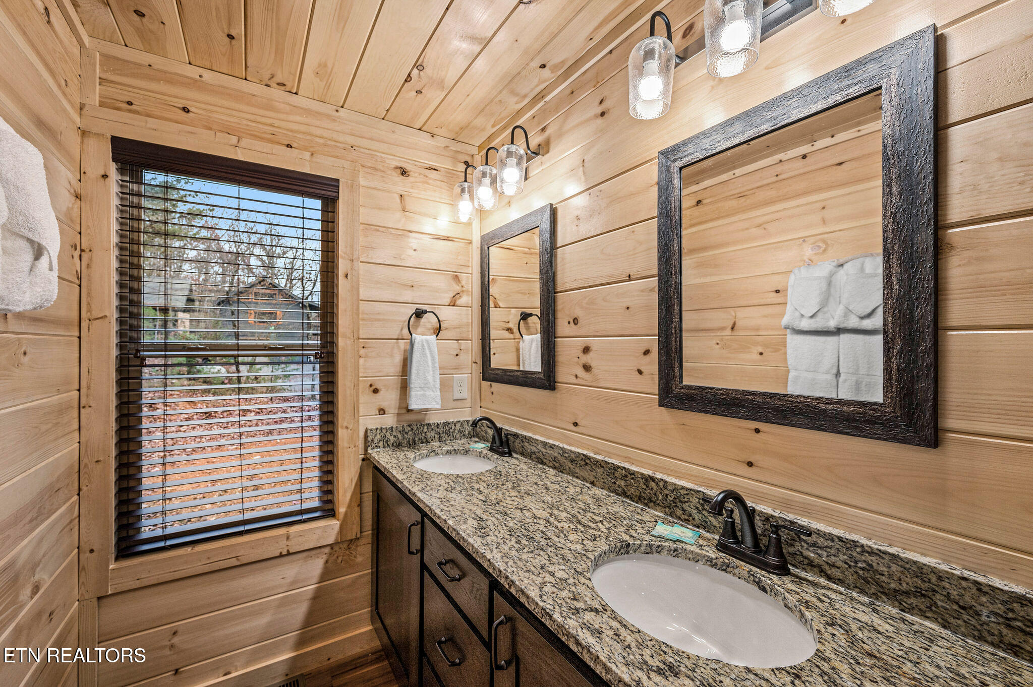 2184 Beach Front Drive Sevierville TN 37876