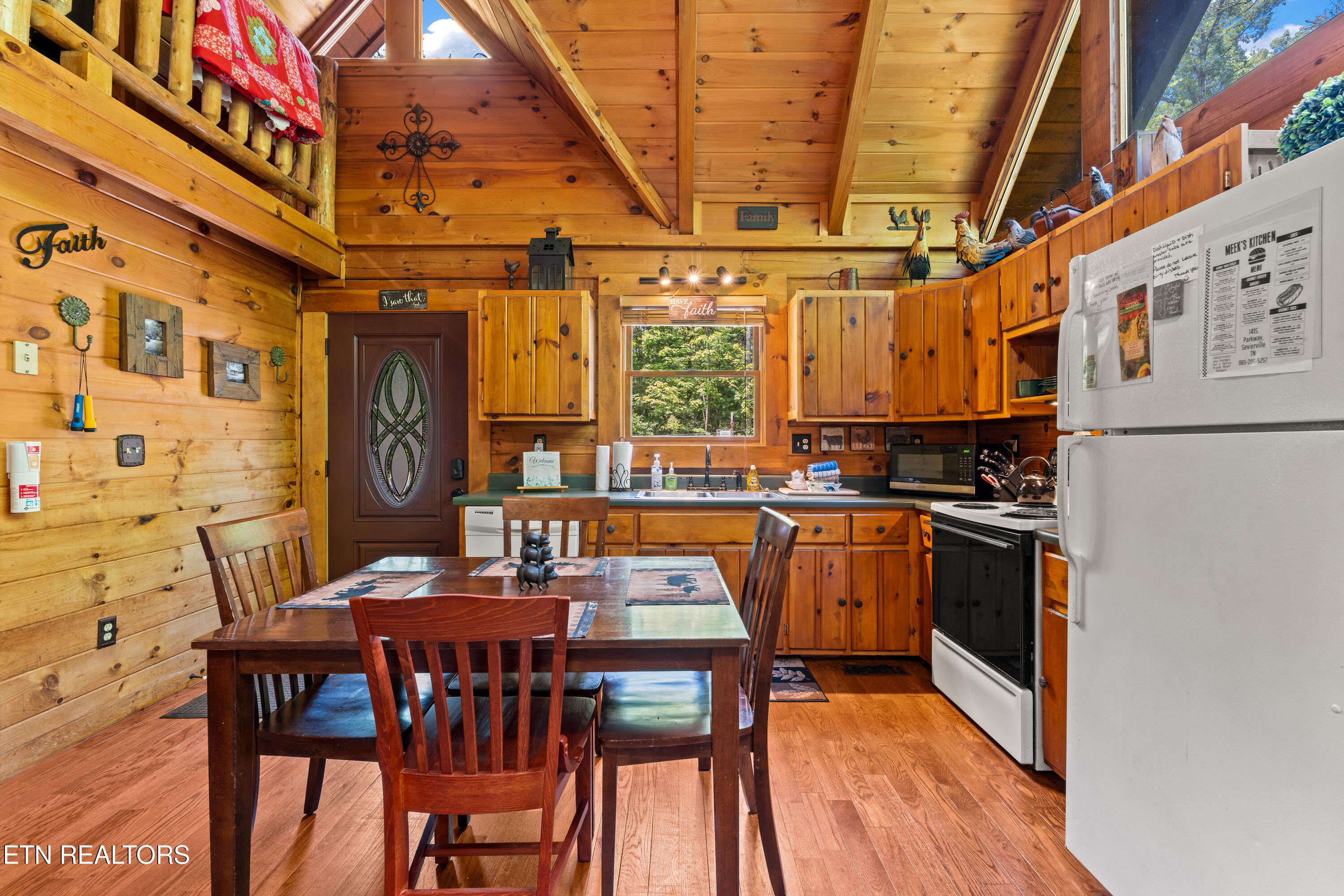 2502 N School House Gap Road Sevierville TN 37876
