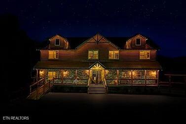 1175 Woodland Trek Lane Sevierville TN 37876