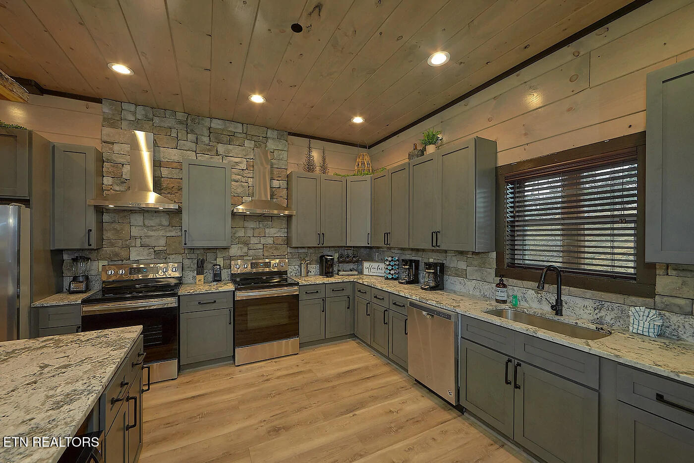 1175 Woodland Trek Lane Sevierville TN 37876