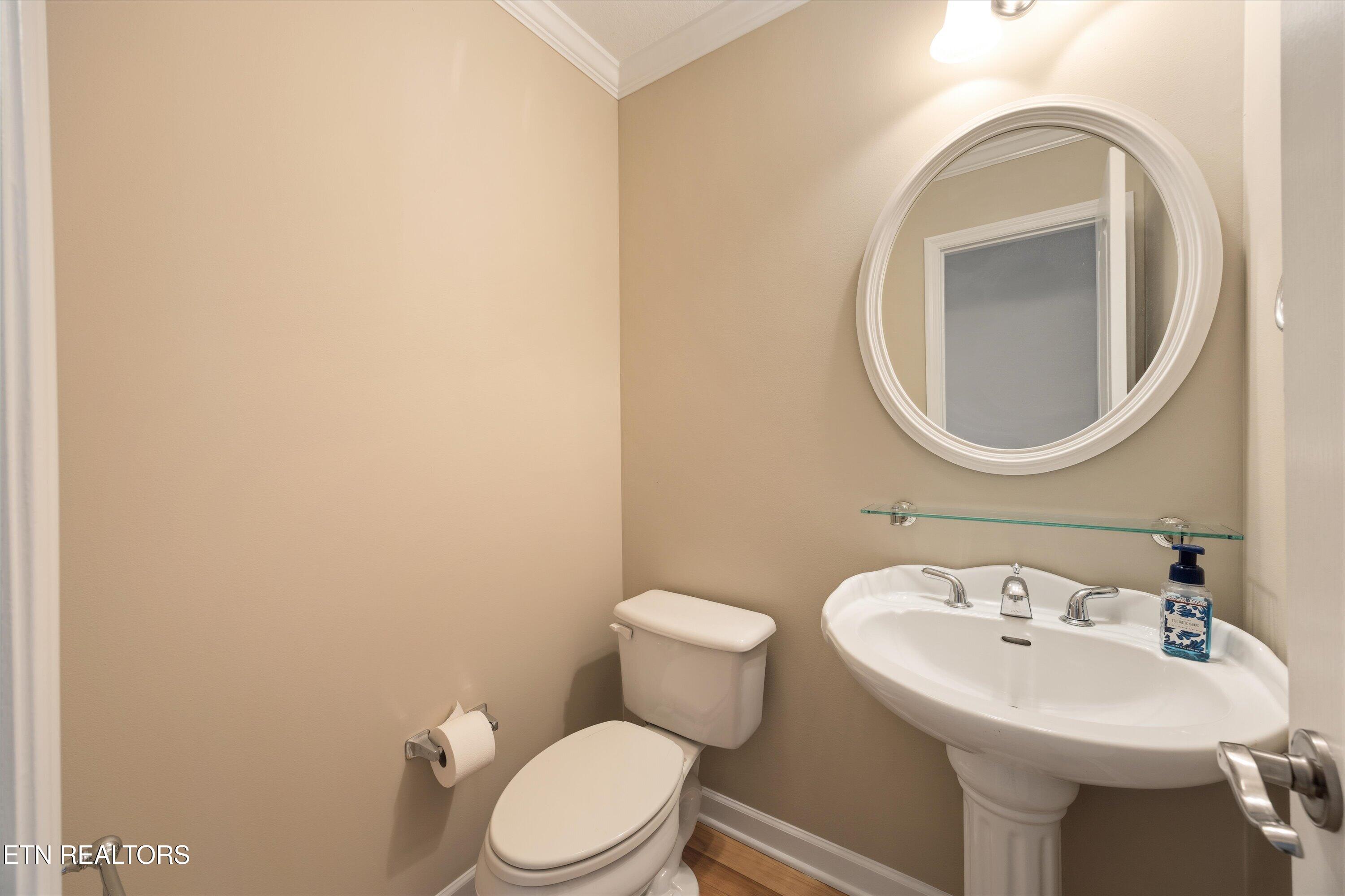 1117 Amber Glades Lane Knoxville TN 37922