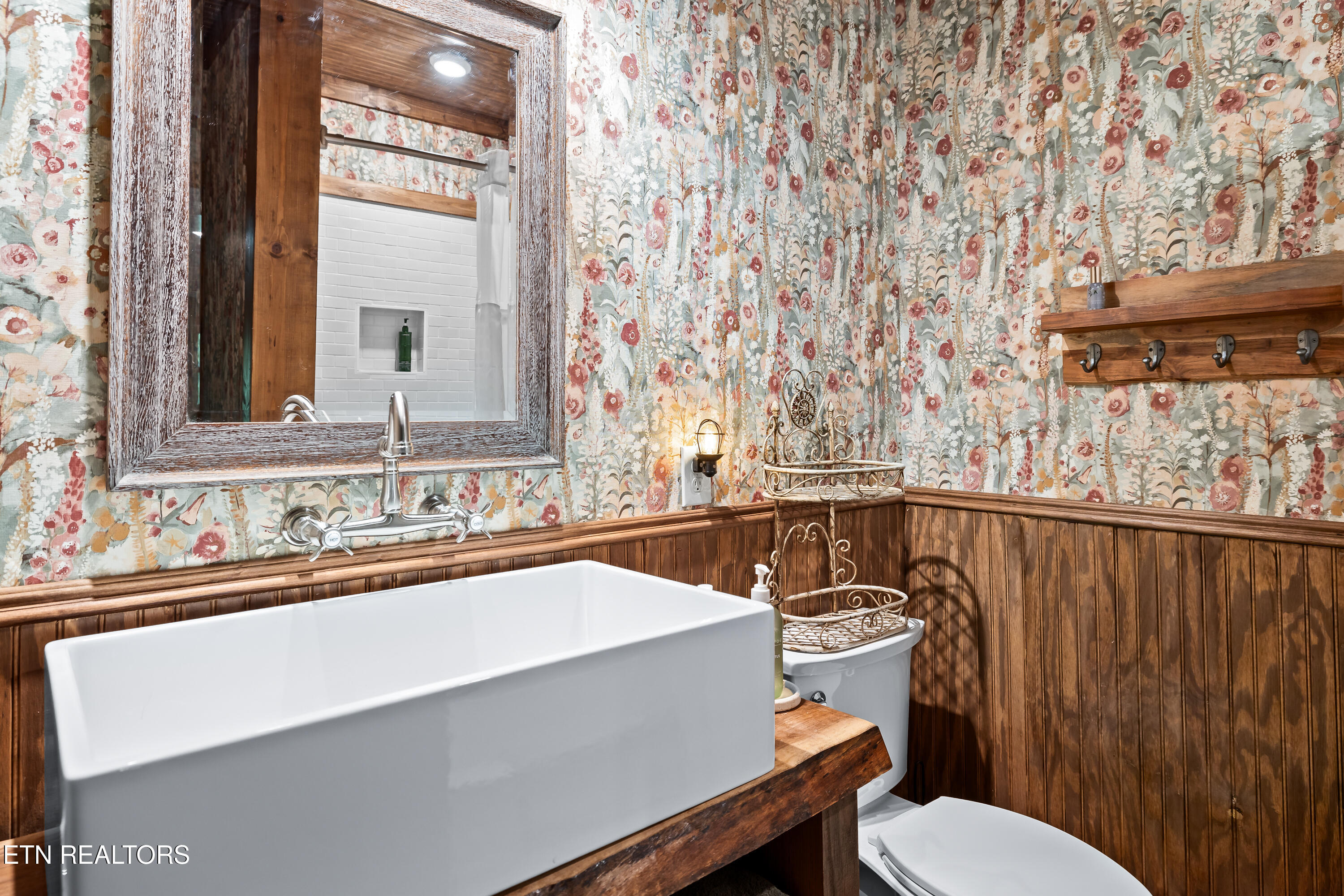 3336 Waldens Creek Road Sevierville TN 37862