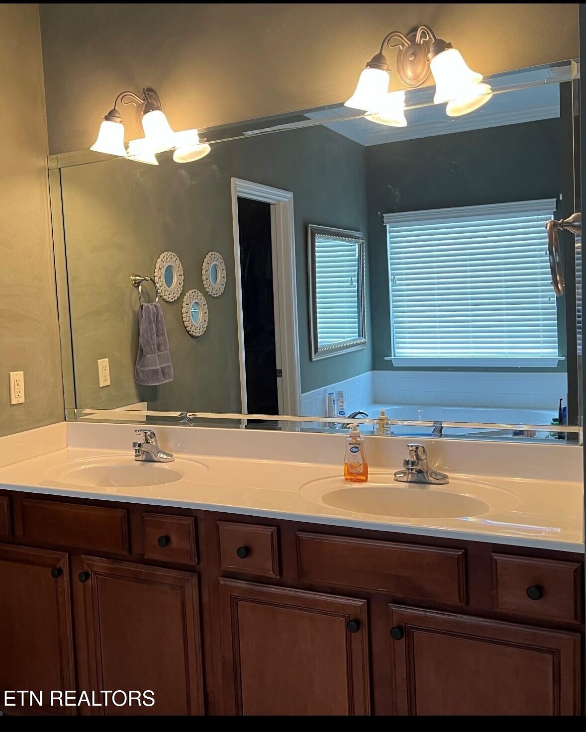 1524 Cutters Run Lane Knoxville TN 37932