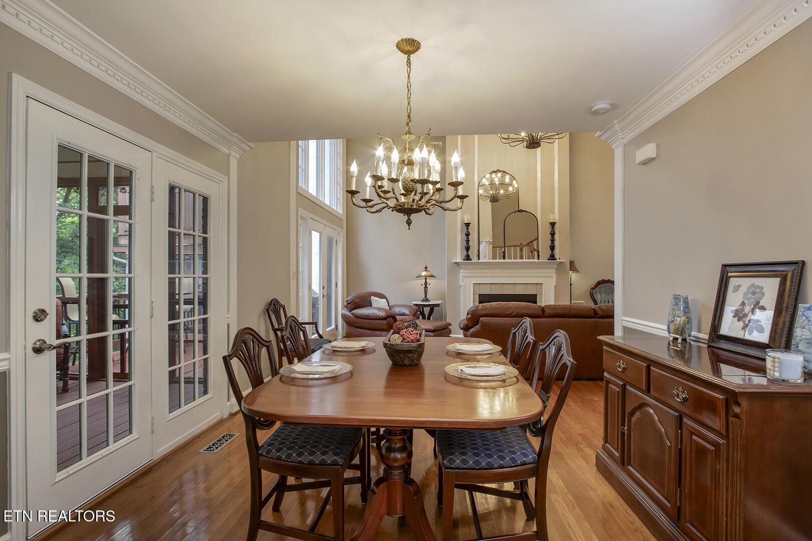 807 Ethans Glen Drive Knoxville TN 37923