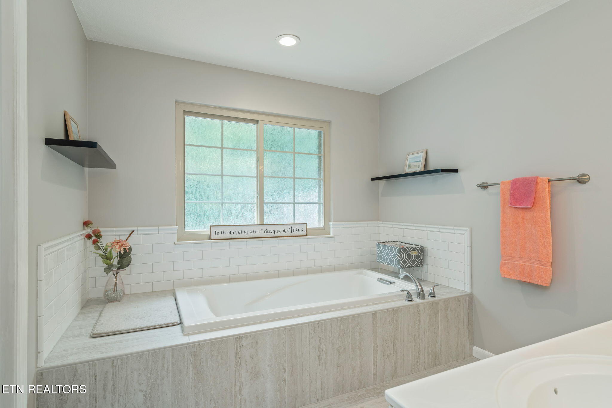 102 Nantucket Way Oak Ridge TN 37830