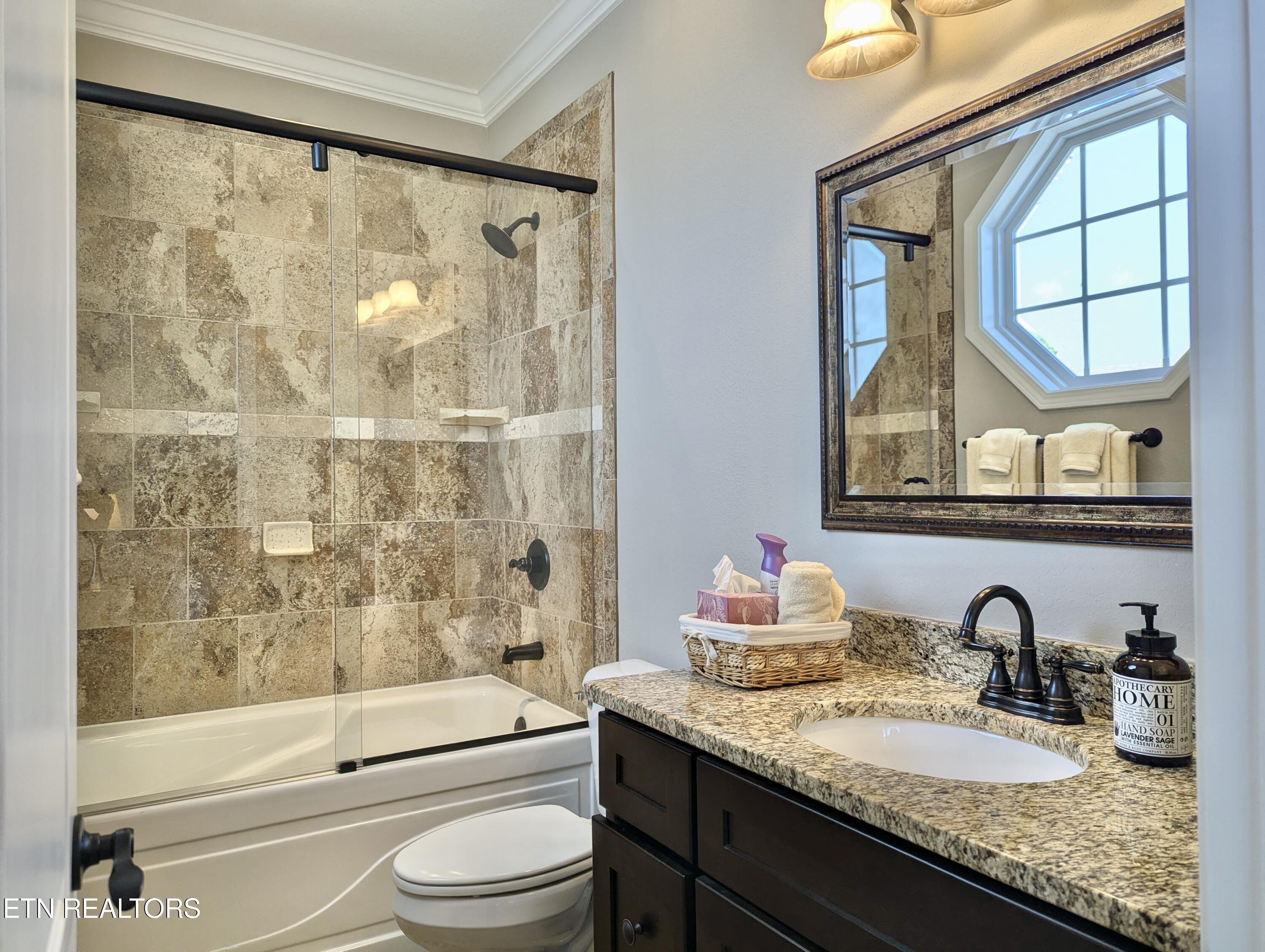 3518 Harbor View Way Knoxville TN 37920