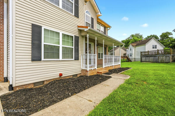 4610 Lufkin Lane Knoxville TN 37918