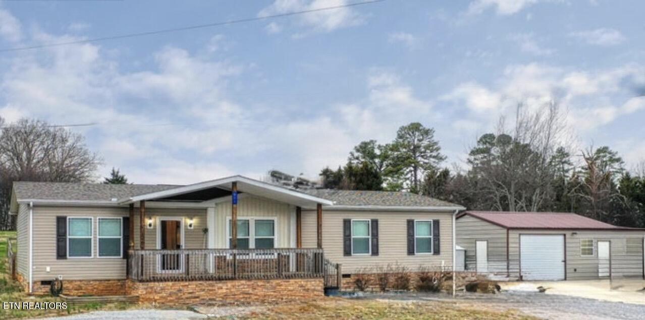 211 S Springview Road Maryville TN 37801