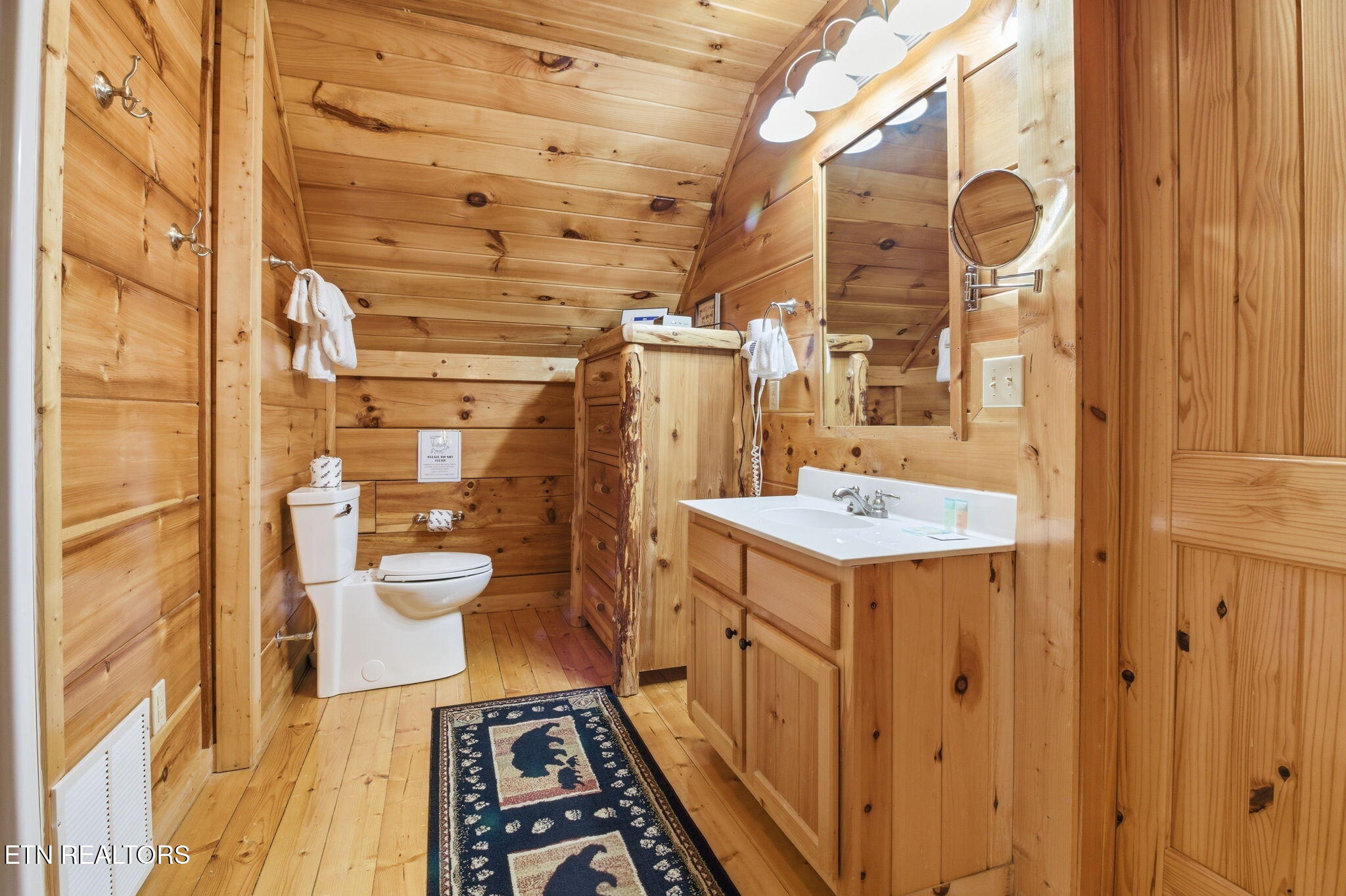 1091 Towering Oaks Drive Sevierville TN 37876
