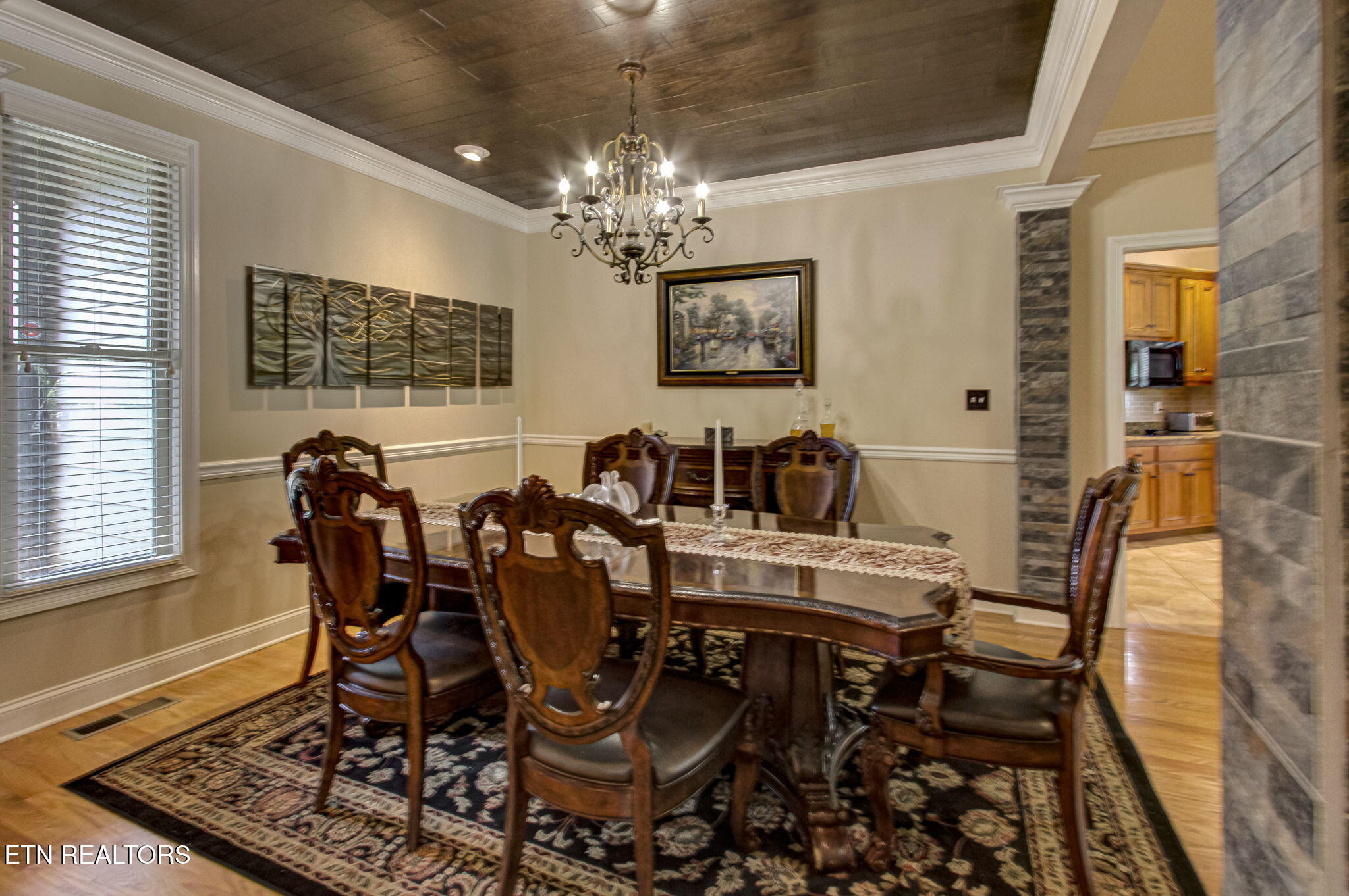 220 W Mountain Drive Rockwood TN 37854