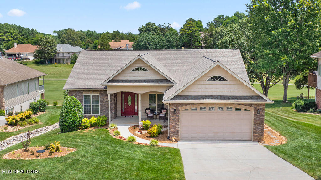 422 Wewoka Circle Loudon TN 37774
