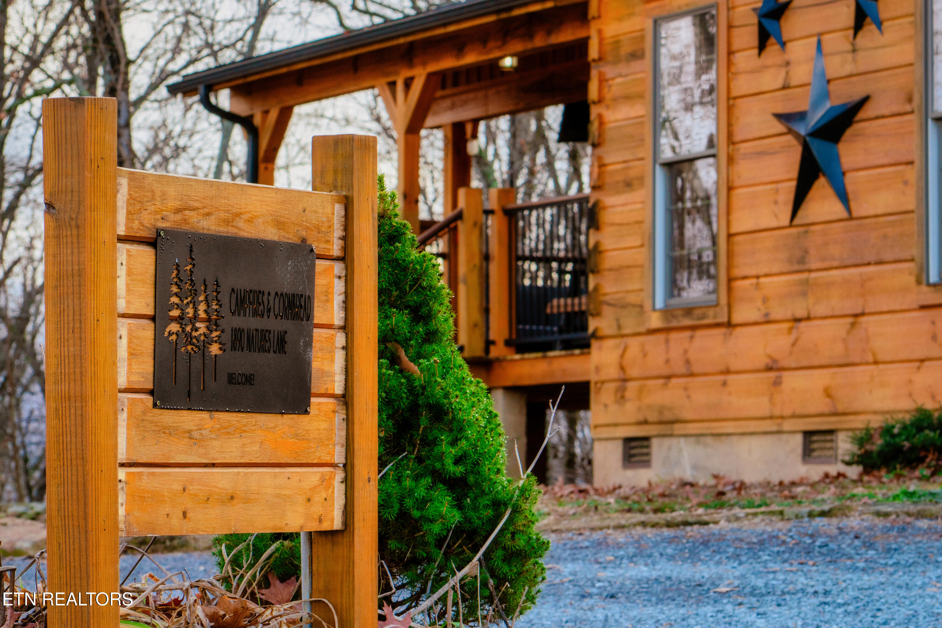 1890 Natures Lane Sevierville TN 37862