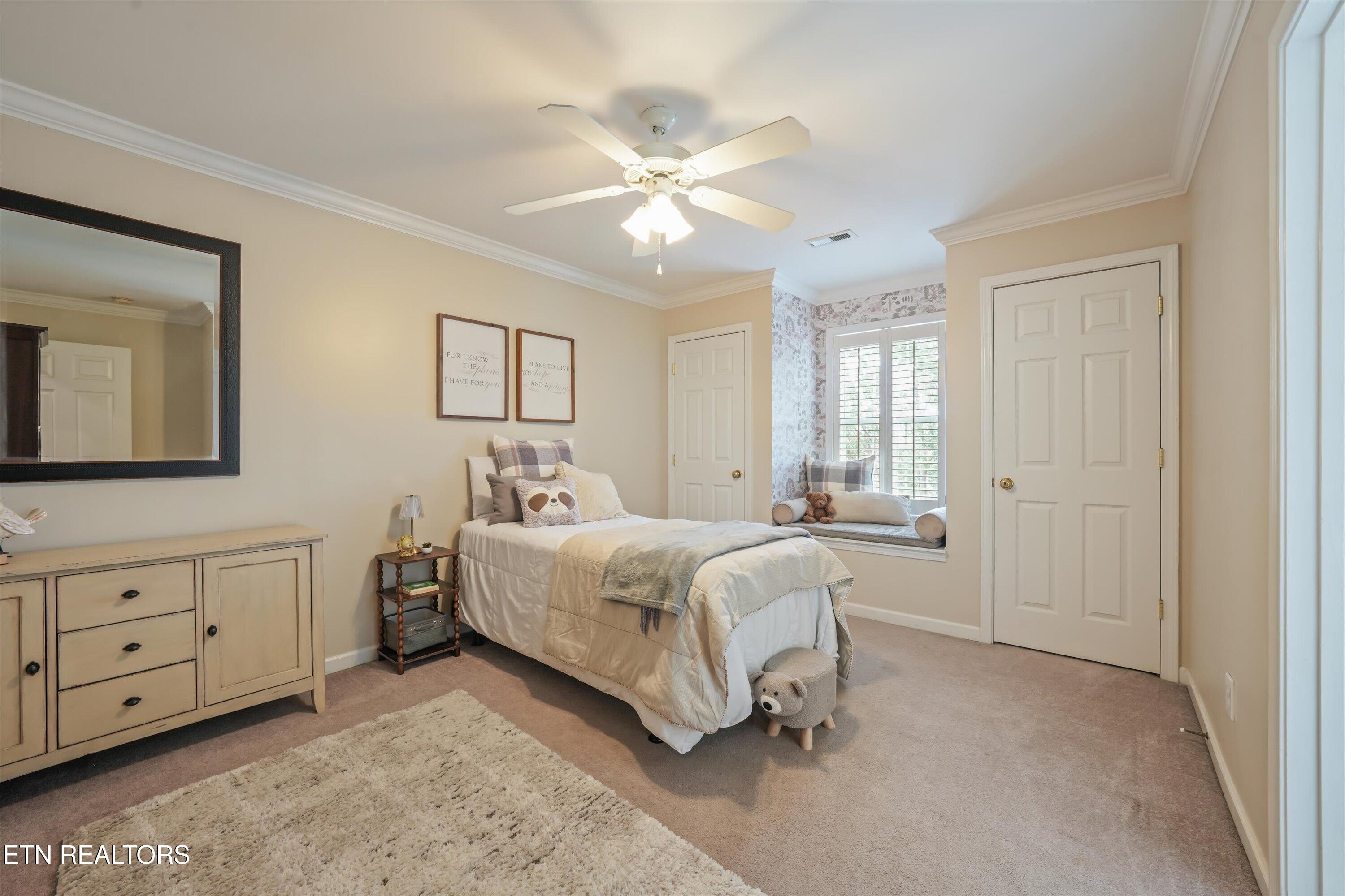 1809 Highlands Cove Lane Knoxville TN 37922