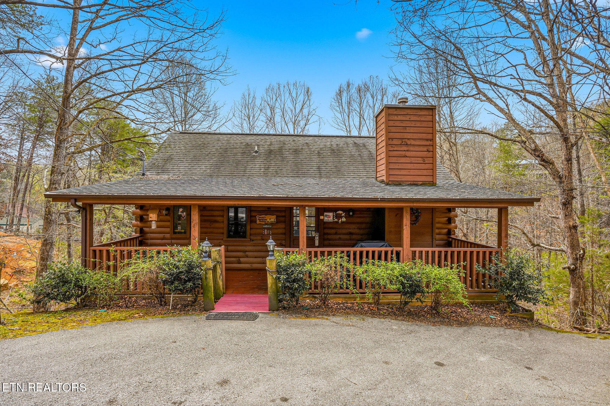 1645 S Mountain View Road Sevierville TN 37876