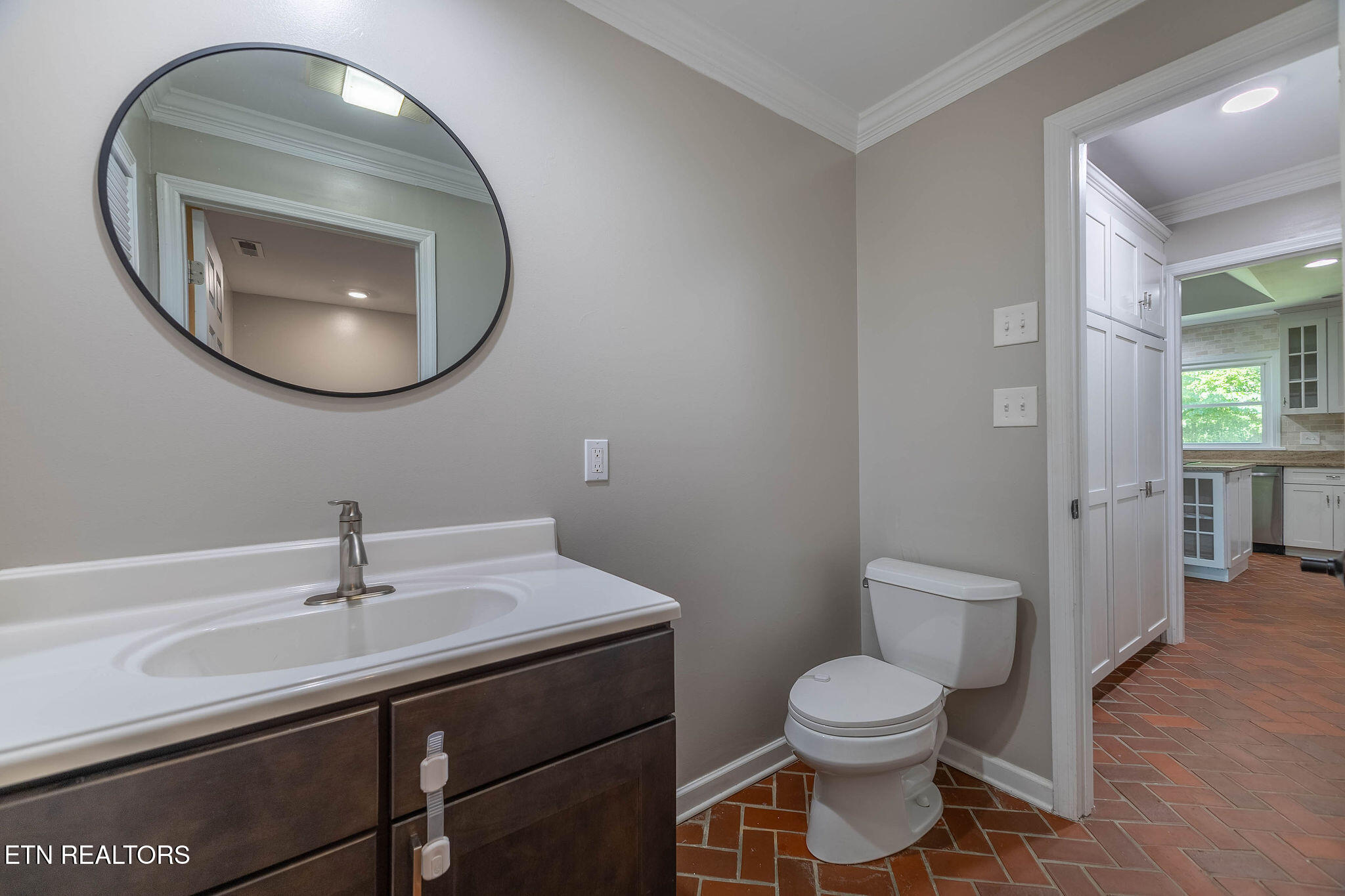 244 Guinnwood Lane Knoxville TN 37922