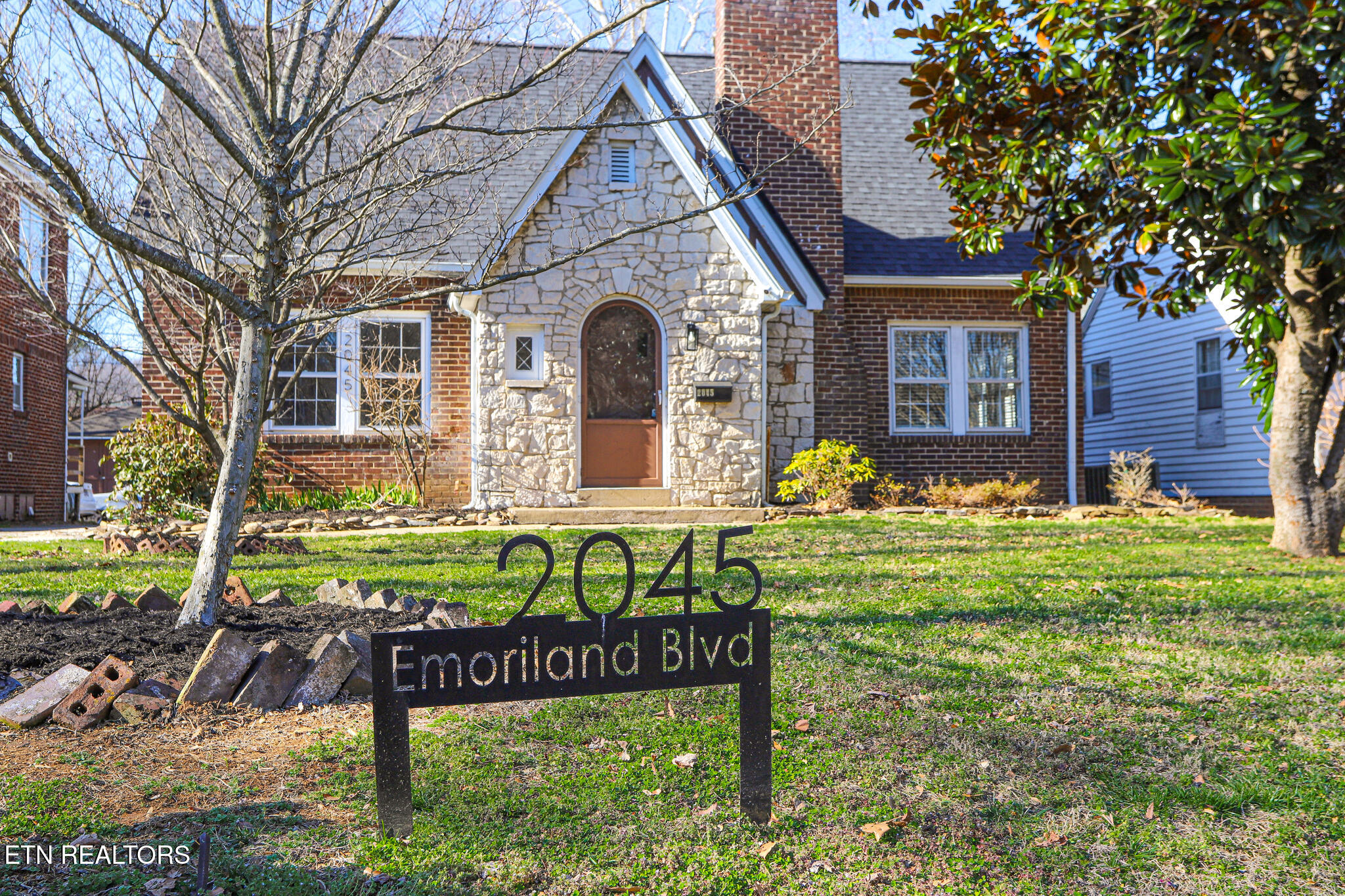 2045 Emoriland Boulevard Knoxville TN 37917