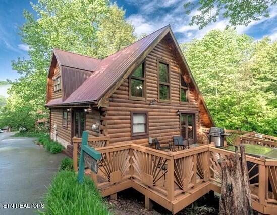508 Hoot Owl Way Gatlinburg TN 37738