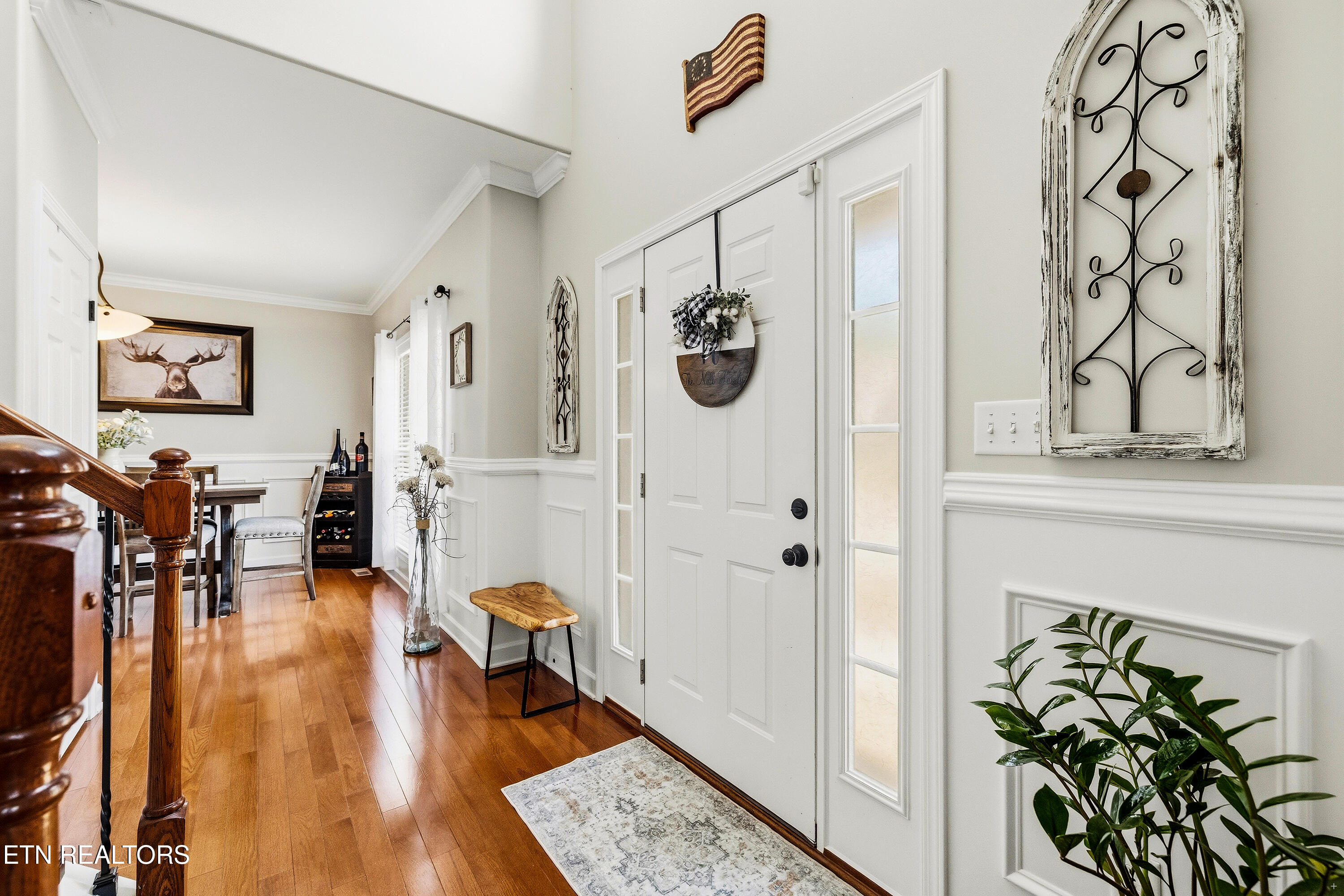 225 Caulderwood Lane Lenoir City TN 37771