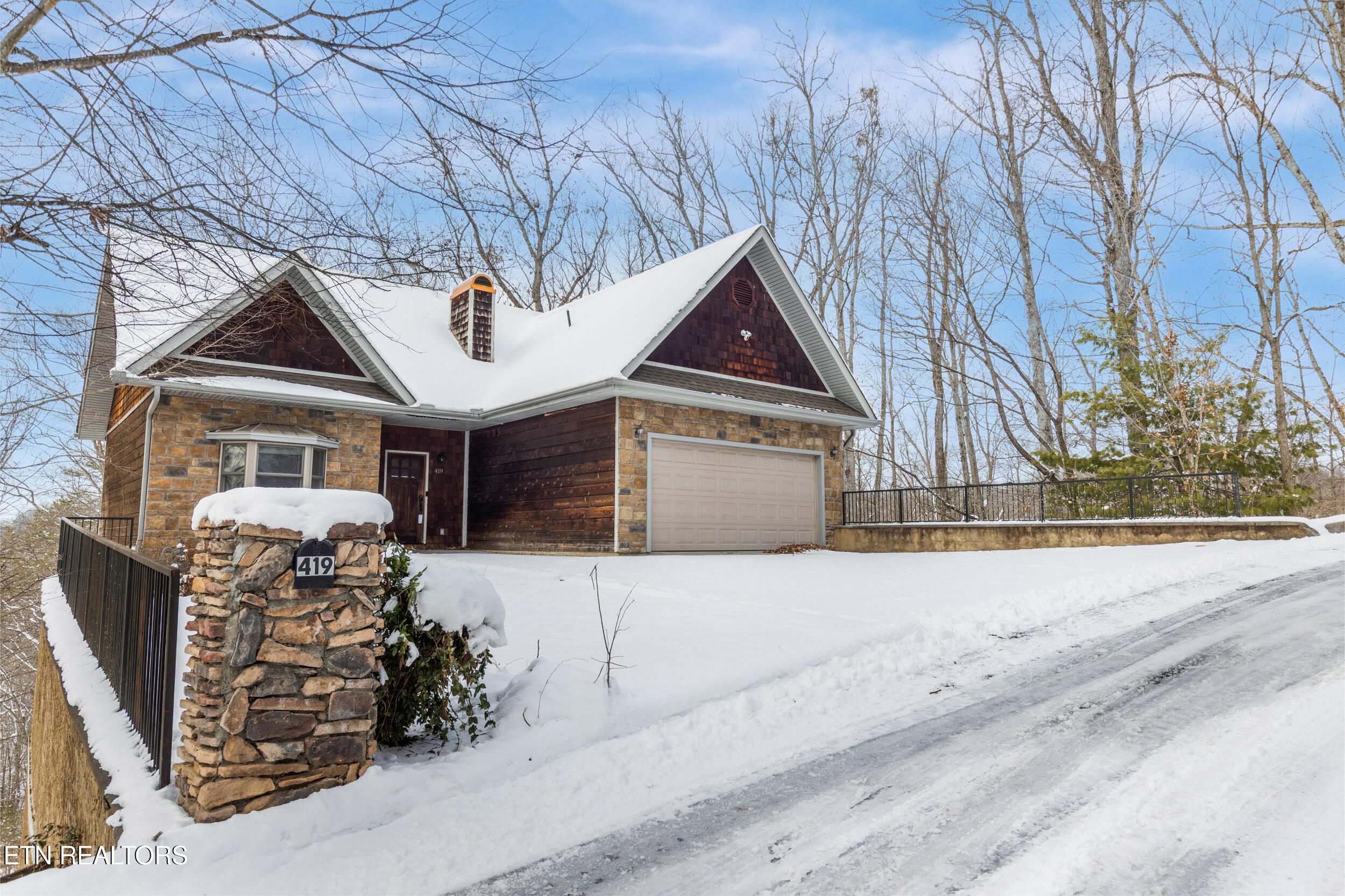 419 Maggie Mack Lane Sevierville TN 37862