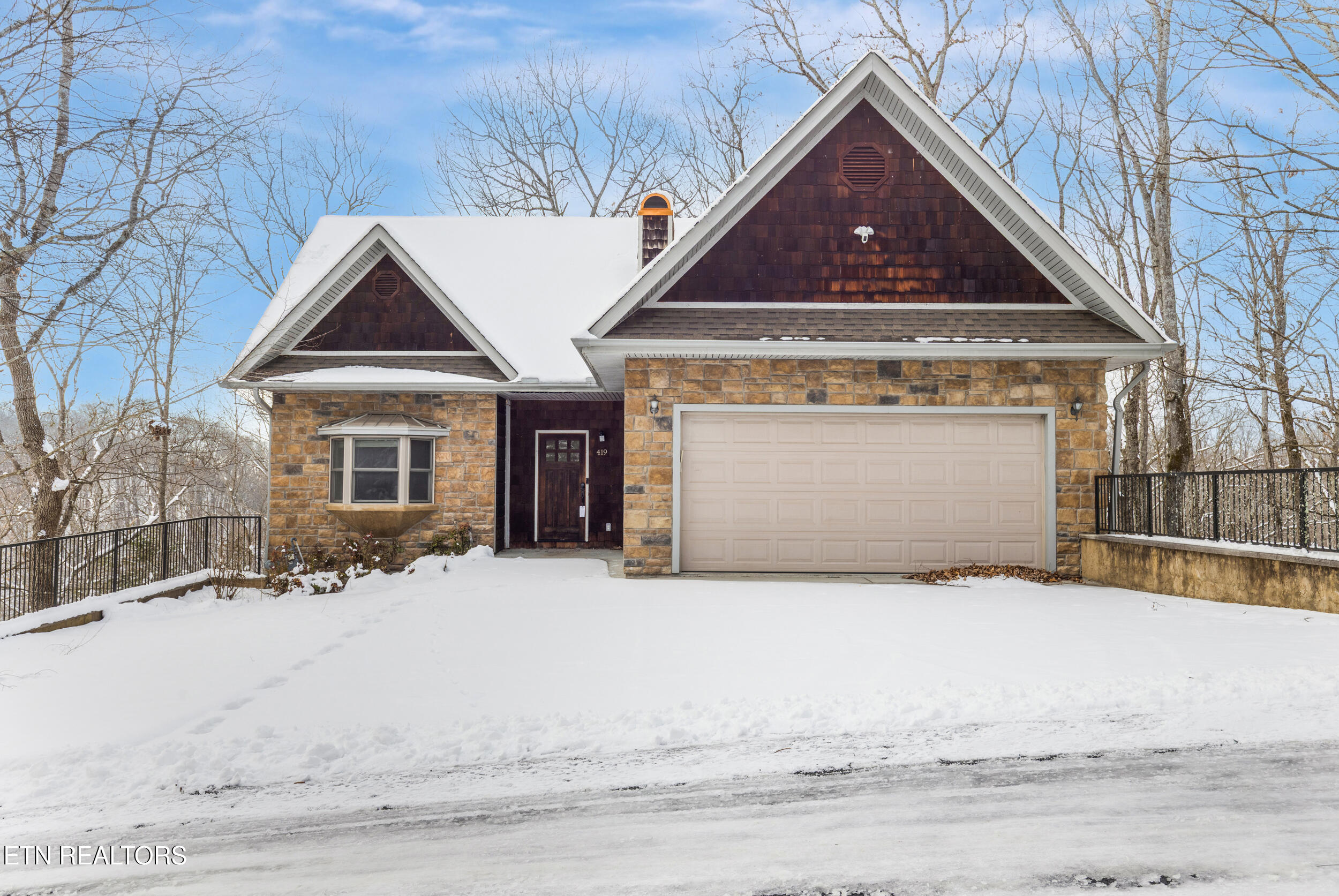 419 Maggie Mack Lane Sevierville TN 37862