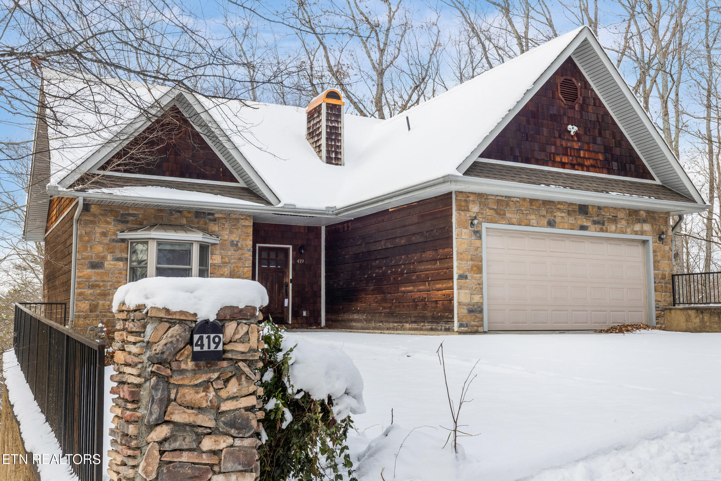 419 Maggie Mack Lane Sevierville TN 37862