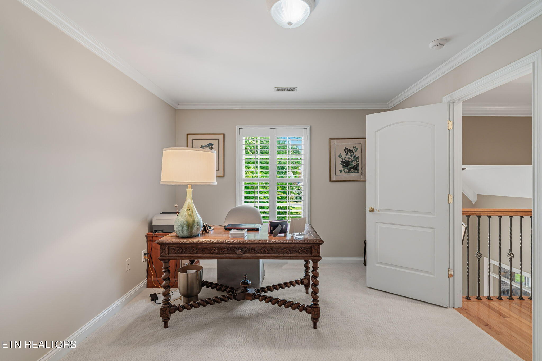 1840 Regents Park Road Knoxville TN 37922