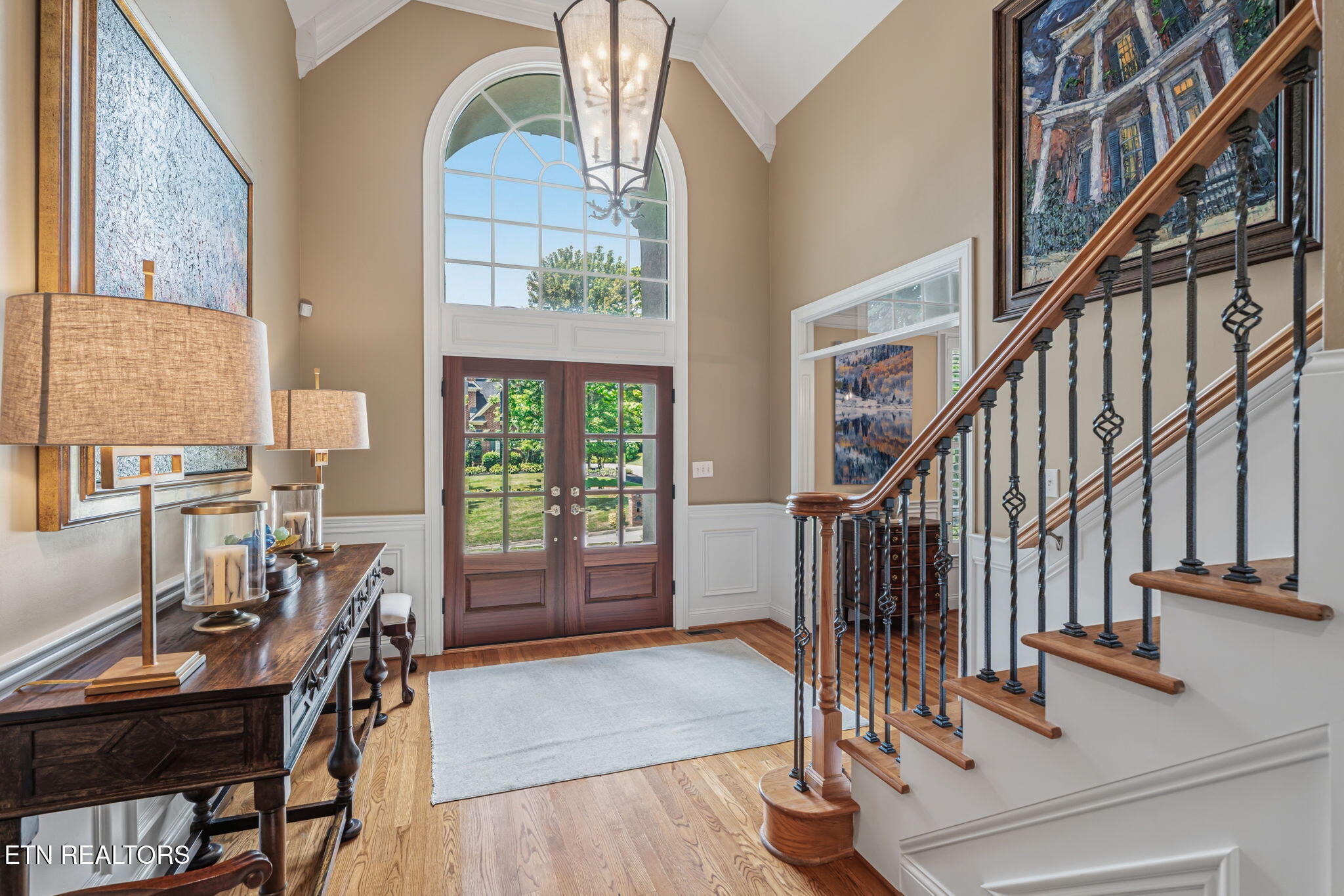 1840 Regents Park Road Knoxville TN 37922
